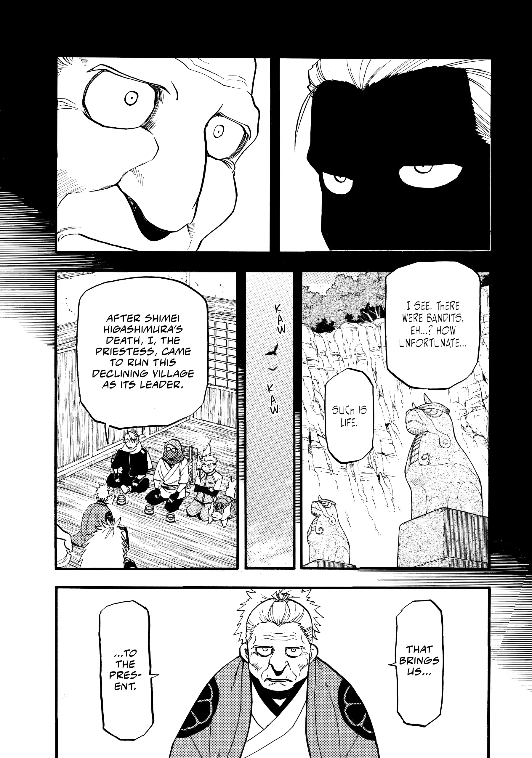 Read Yomi No Tsugai Manga Online