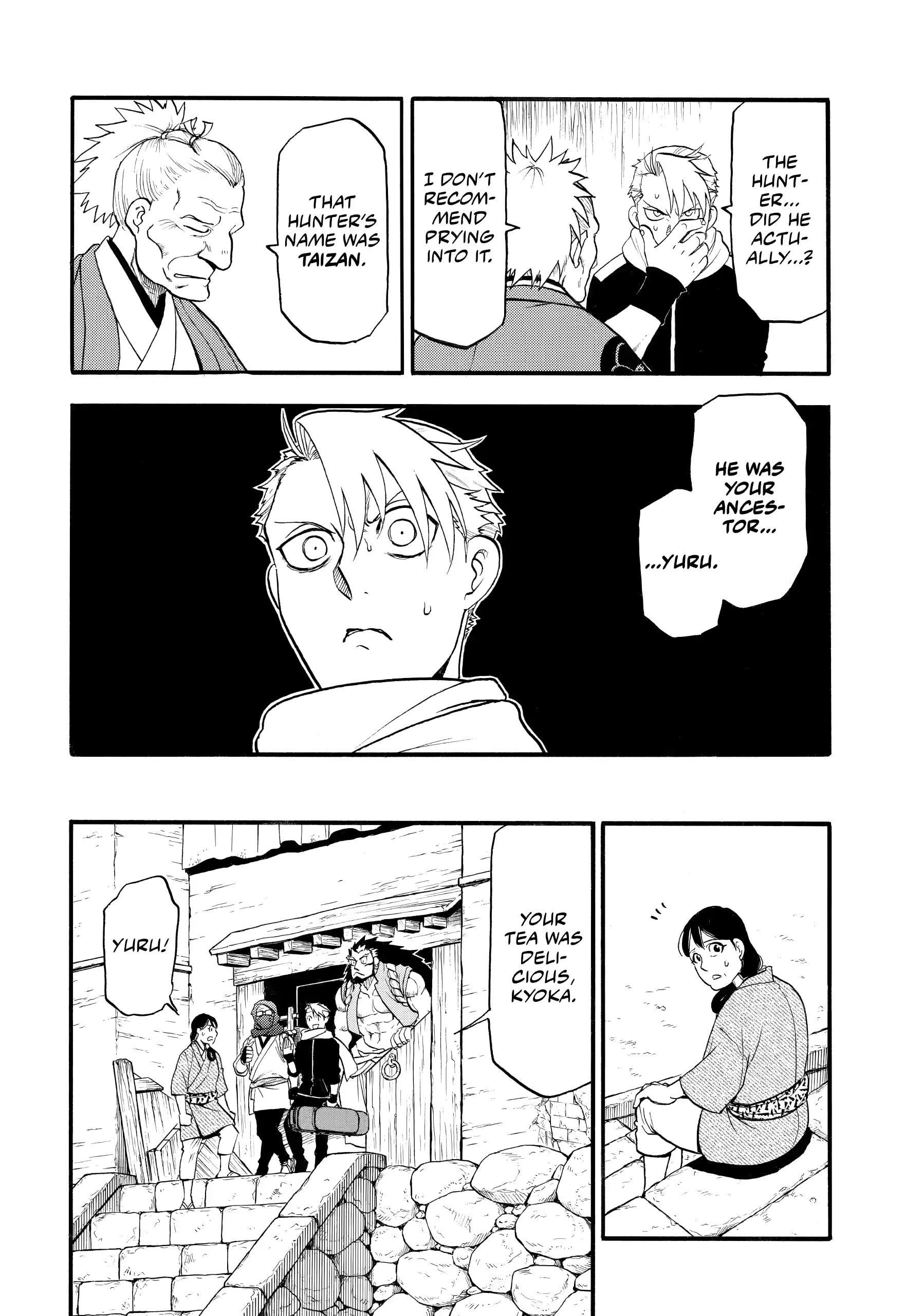 Read Yomi No Tsugai Manga Online