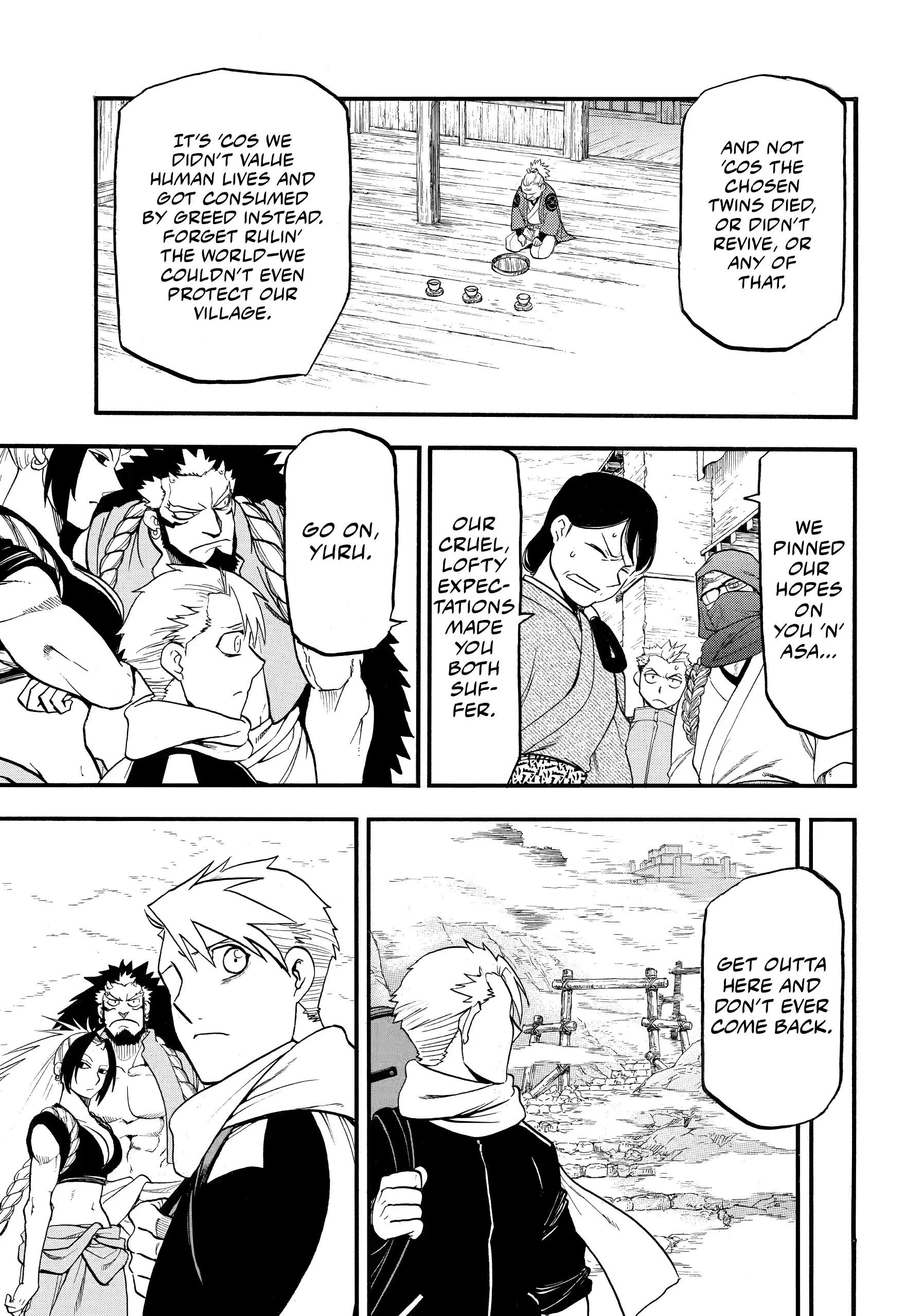 Read Yomi No Tsugai Manga Online