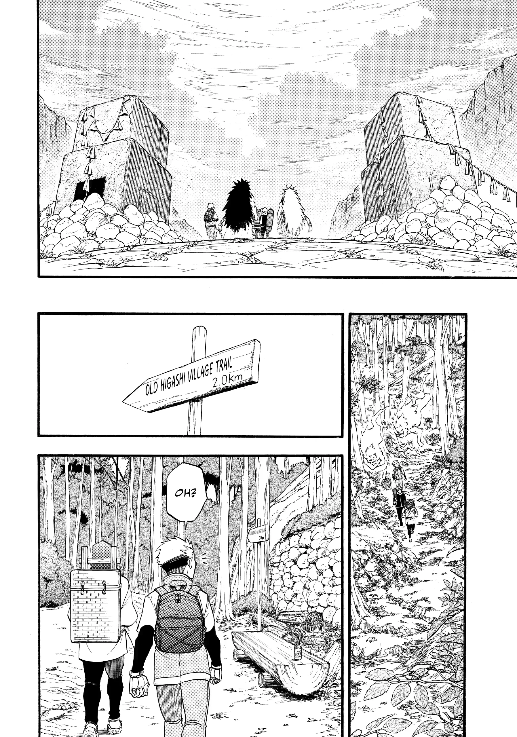 Read Yomi No Tsugai Manga Online