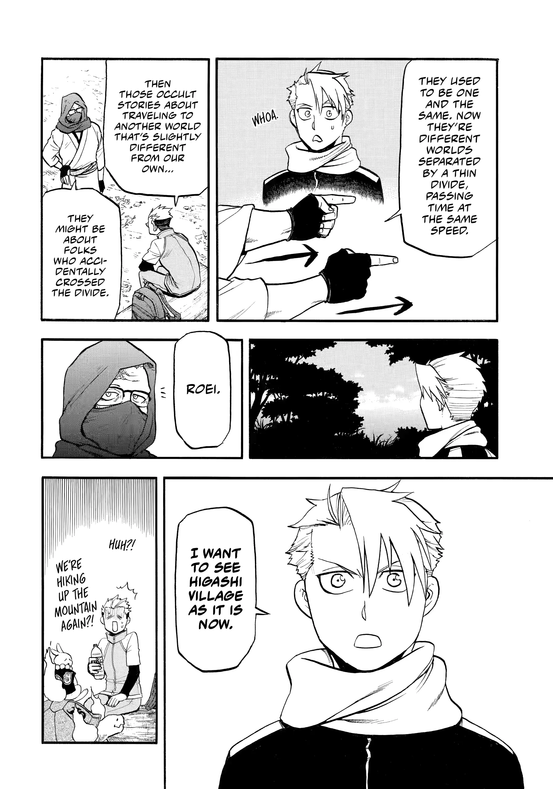 Read Yomi No Tsugai Manga Online