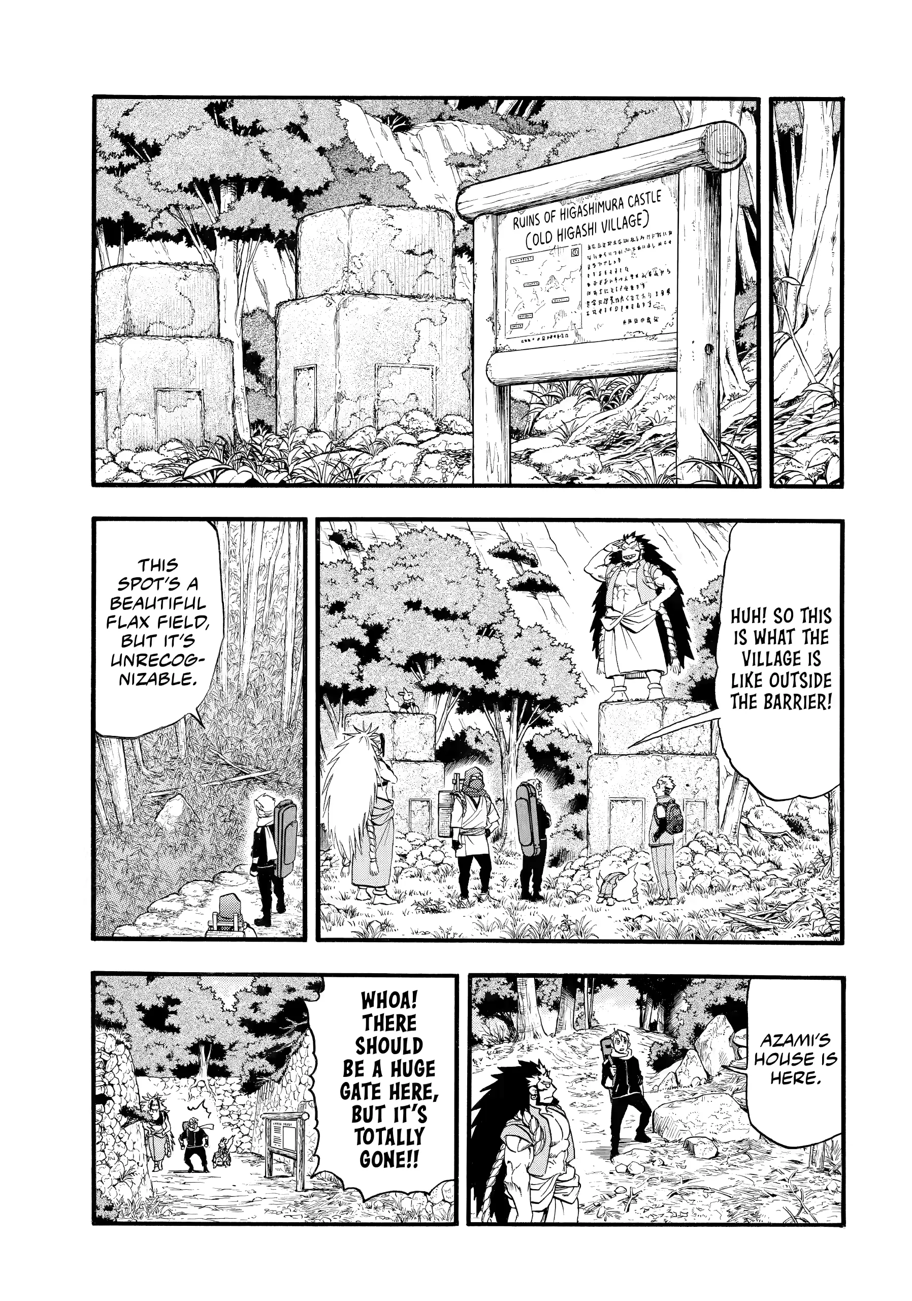 Read Yomi No Tsugai Manga Online