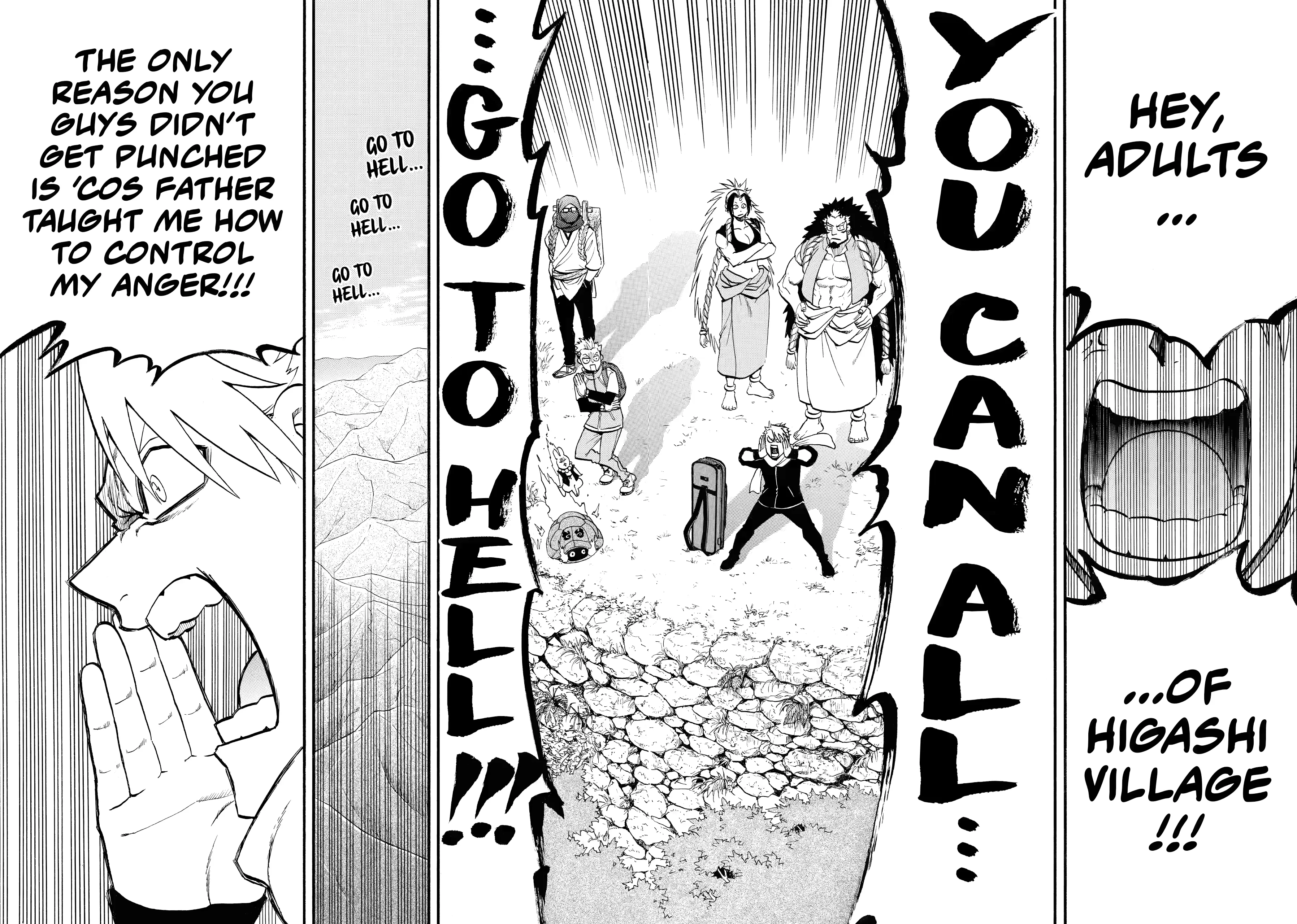 Read Yomi No Tsugai Manga Online
