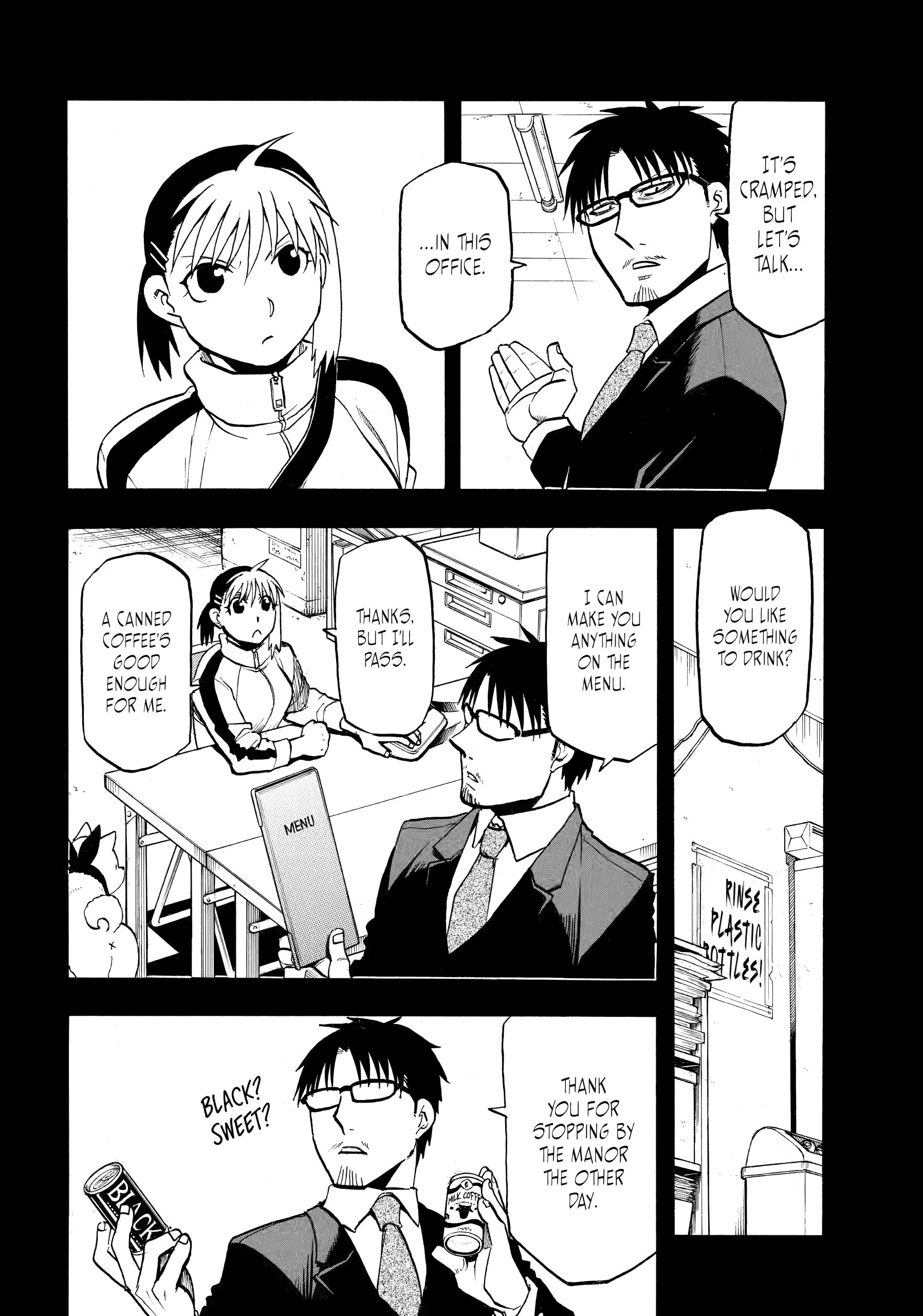 Read Yomi No Tsugai Manga Online