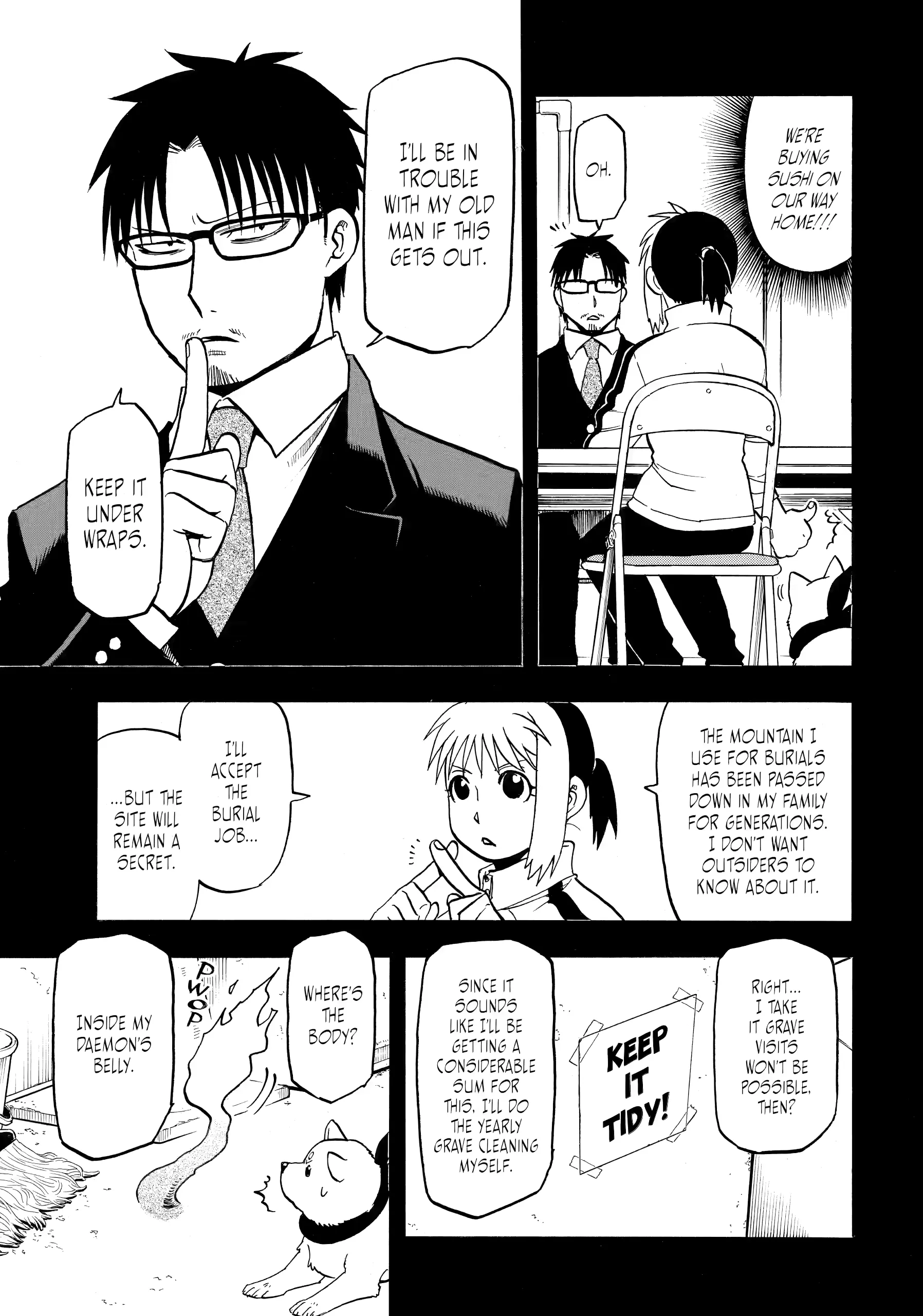 Read Yomi No Tsugai Manga Online