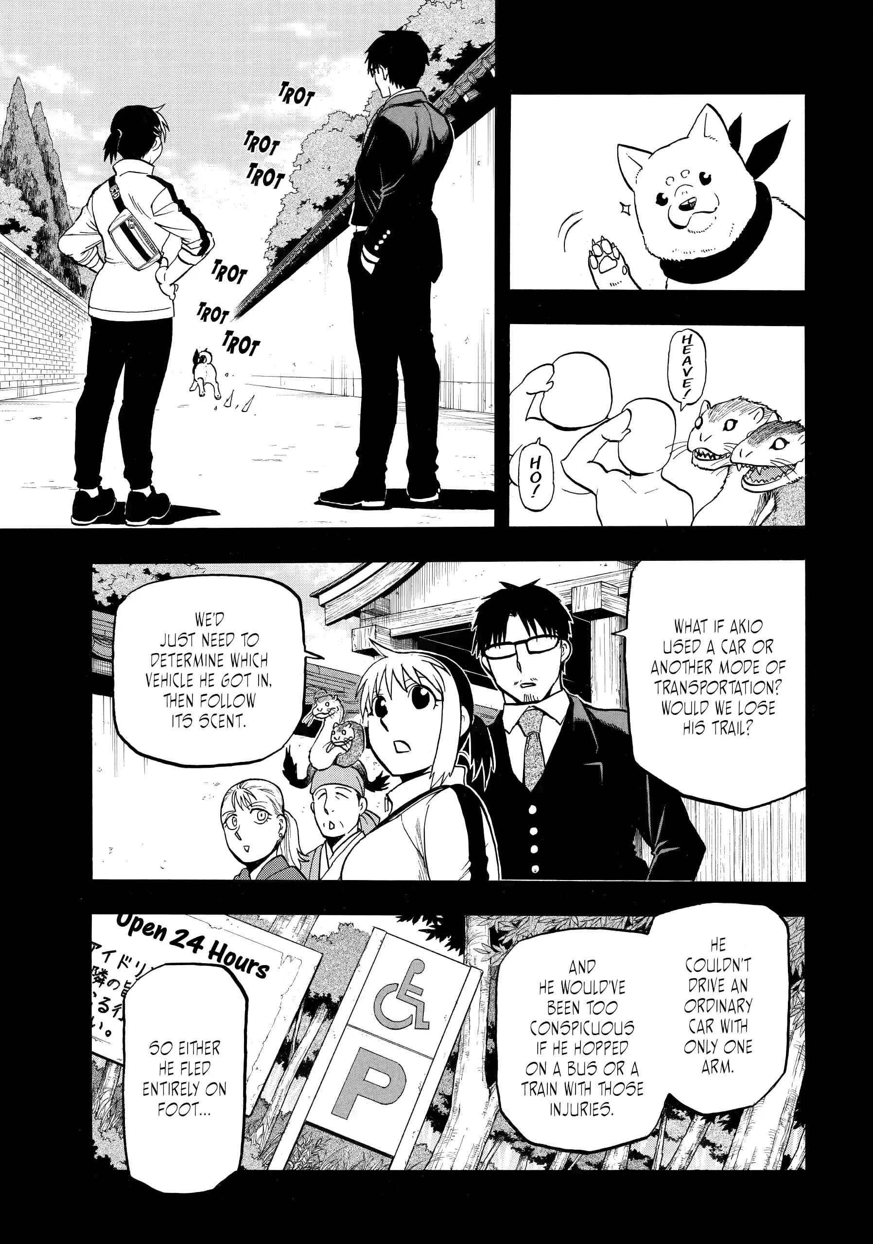 Read Yomi No Tsugai Manga Online