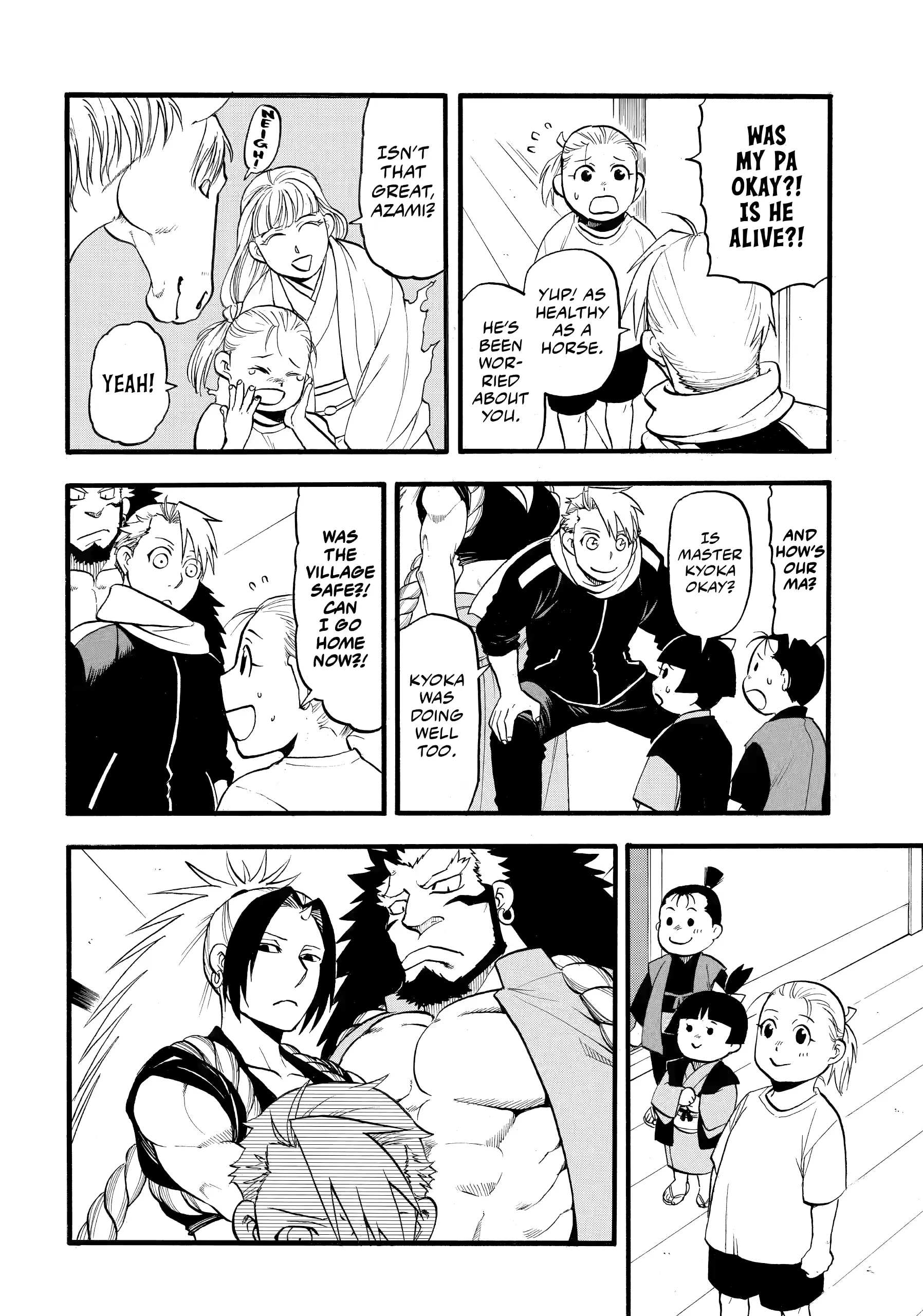 Read Yomi No Tsugai Manga Online