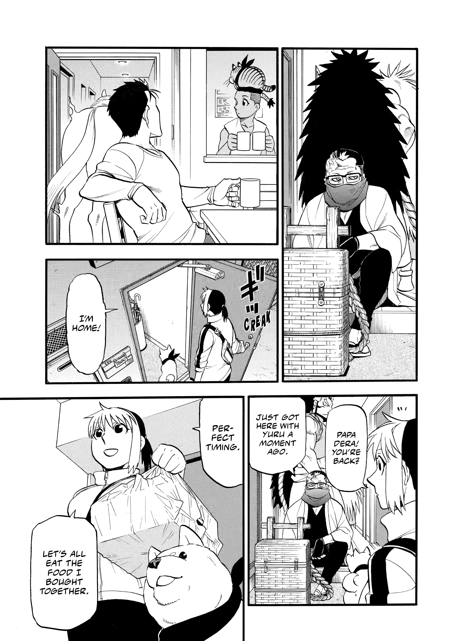 Read Yomi No Tsugai Manga Online