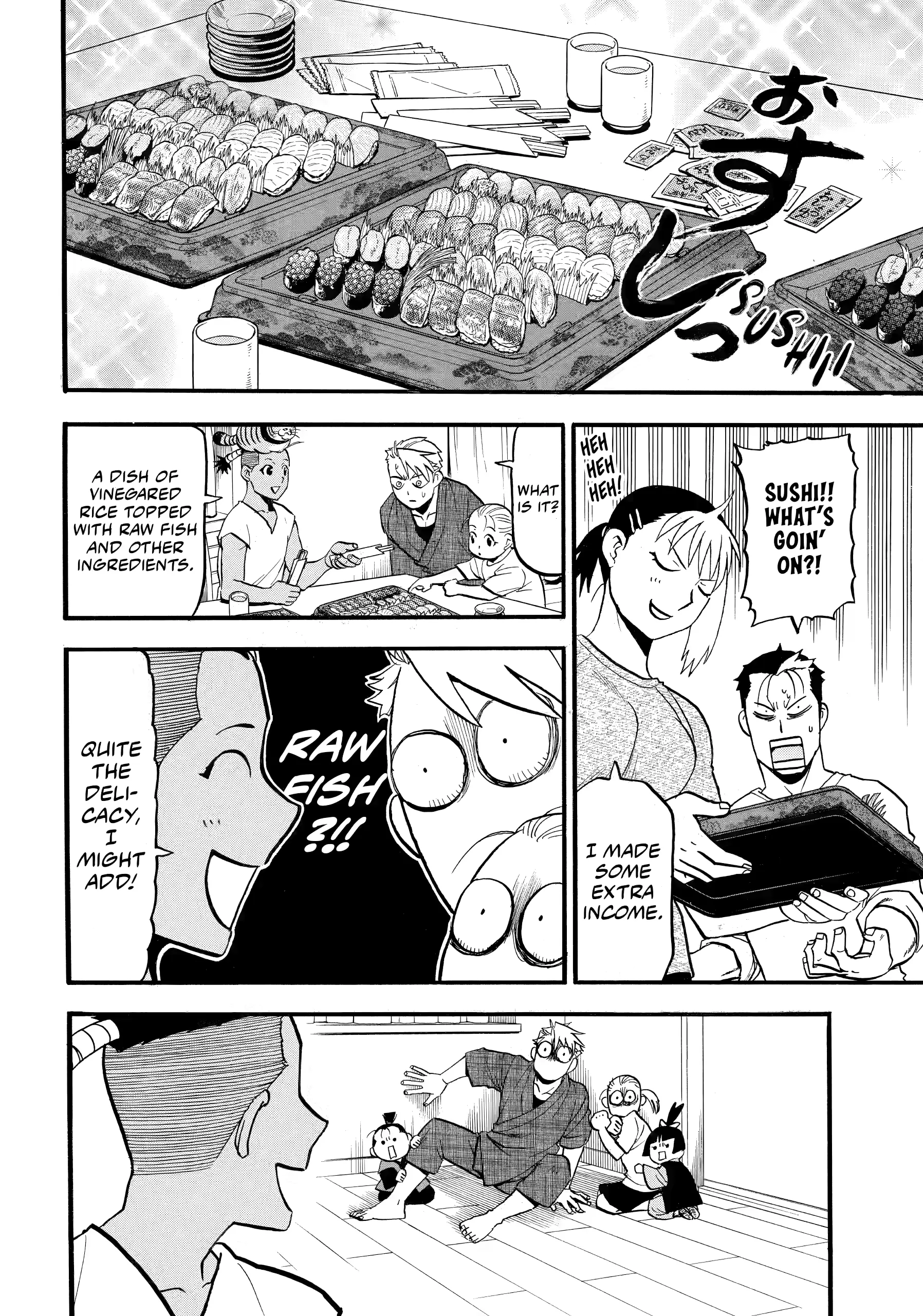 Read Yomi No Tsugai Manga Online