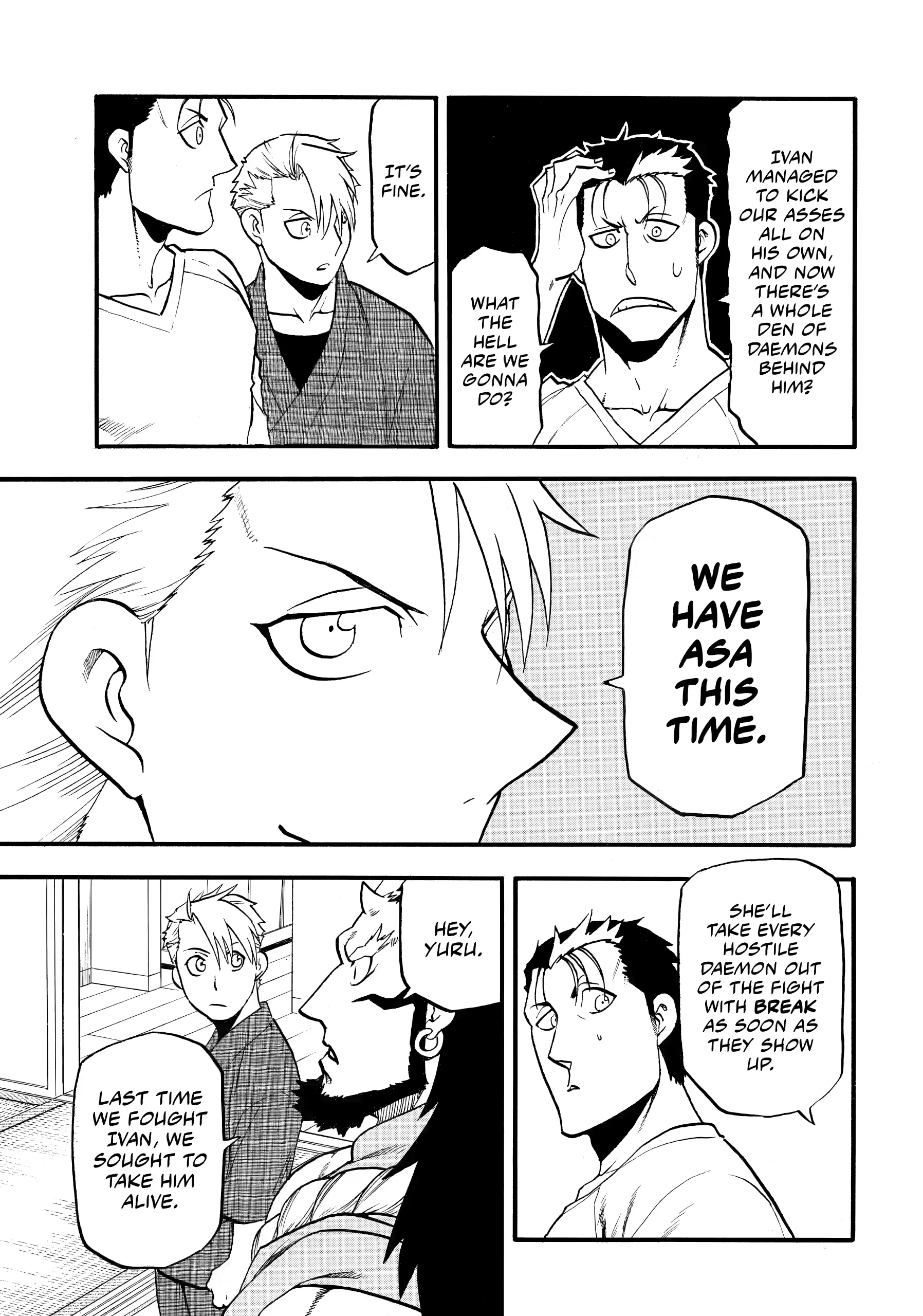 Read Yomi No Tsugai Manga Online