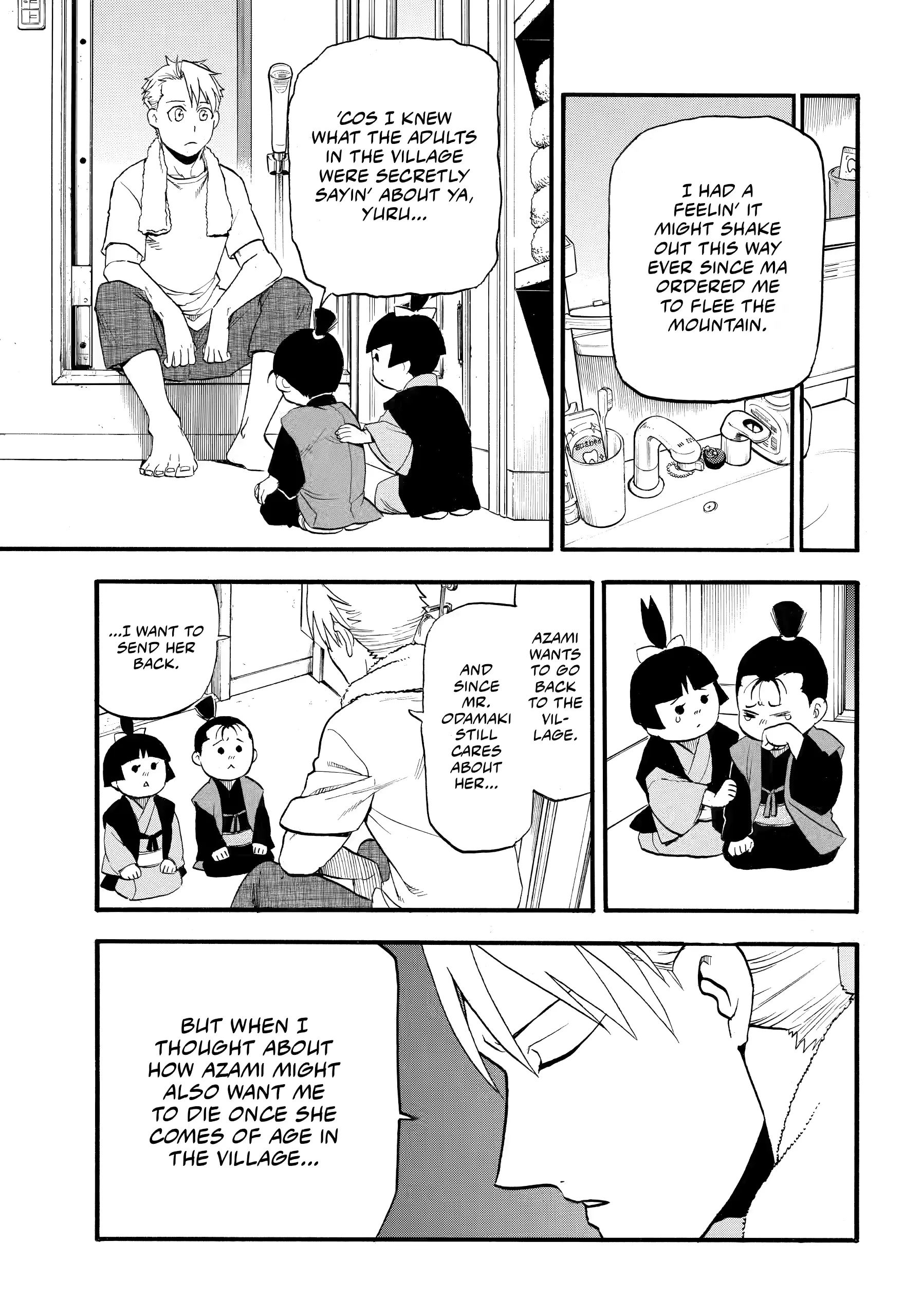 Read Yomi No Tsugai Manga Online