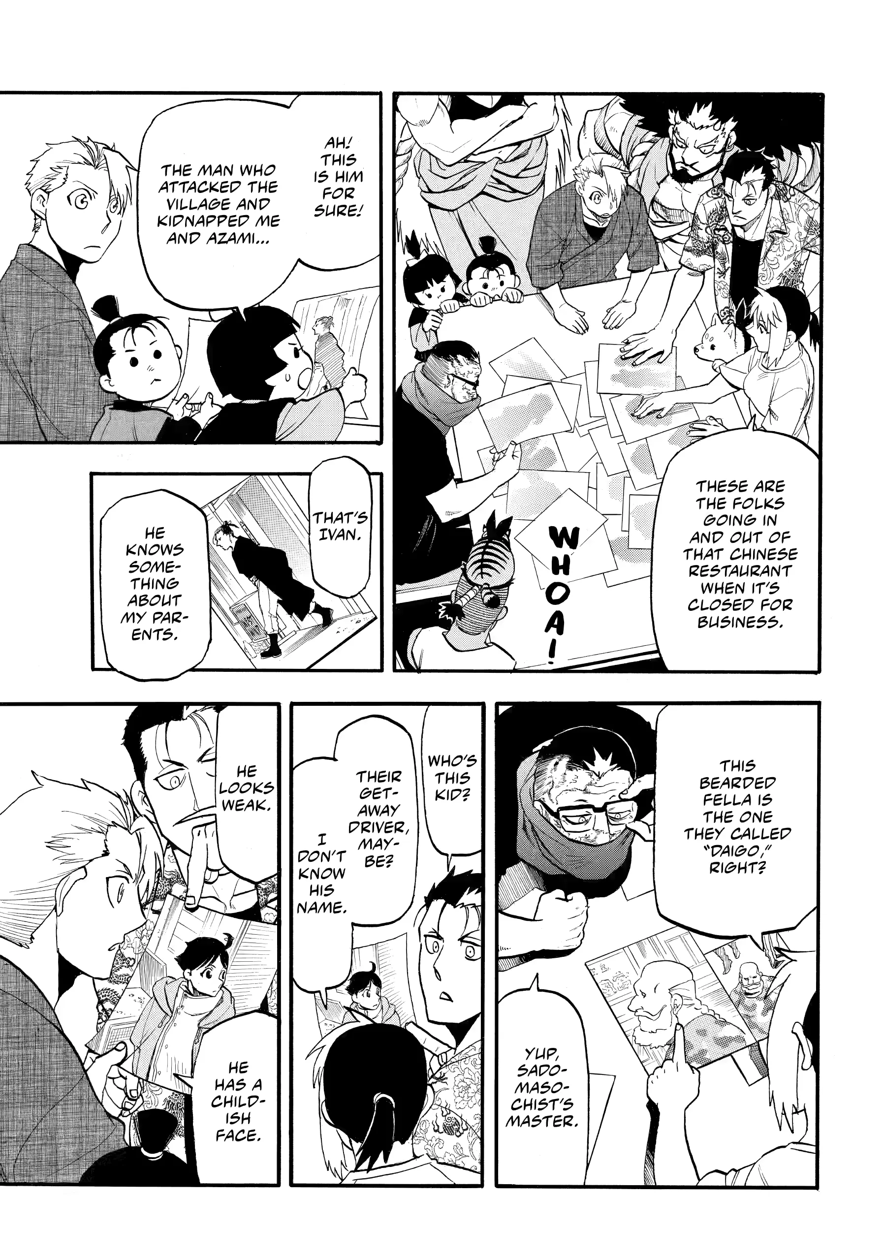 Read Yomi No Tsugai Manga Online