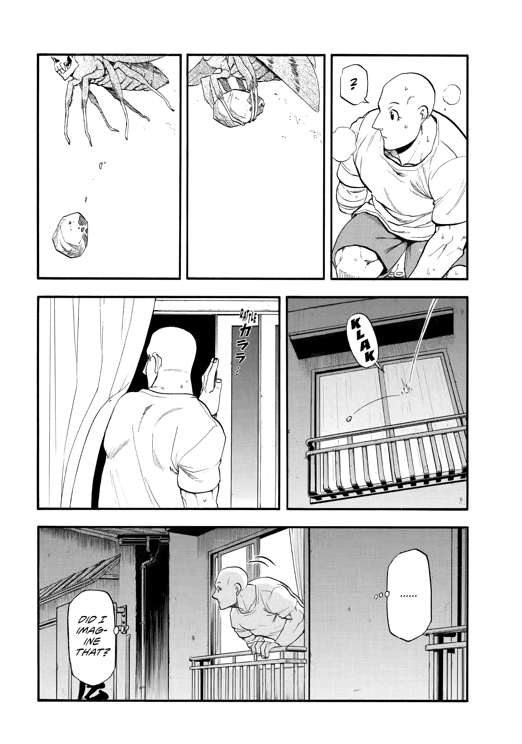 Read Yomi No Tsugai Manga Online