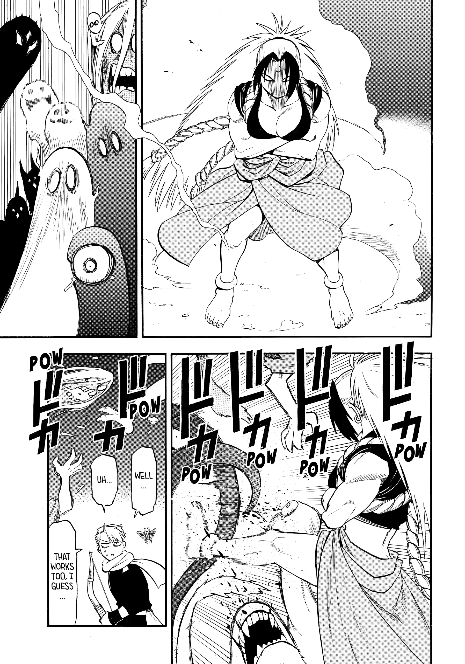 Read Yomi No Tsugai Manga Online