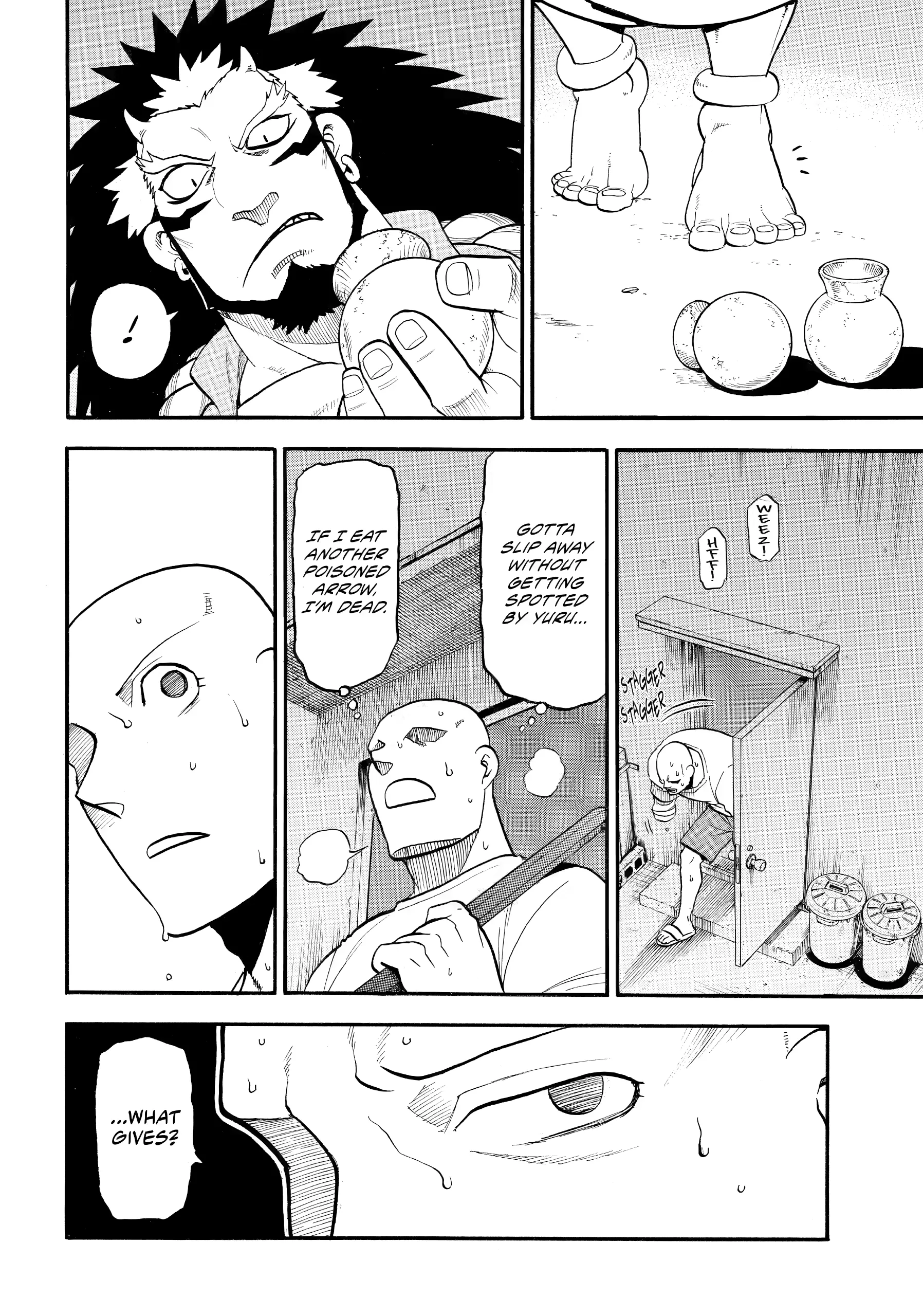 Read Yomi No Tsugai Manga Online
