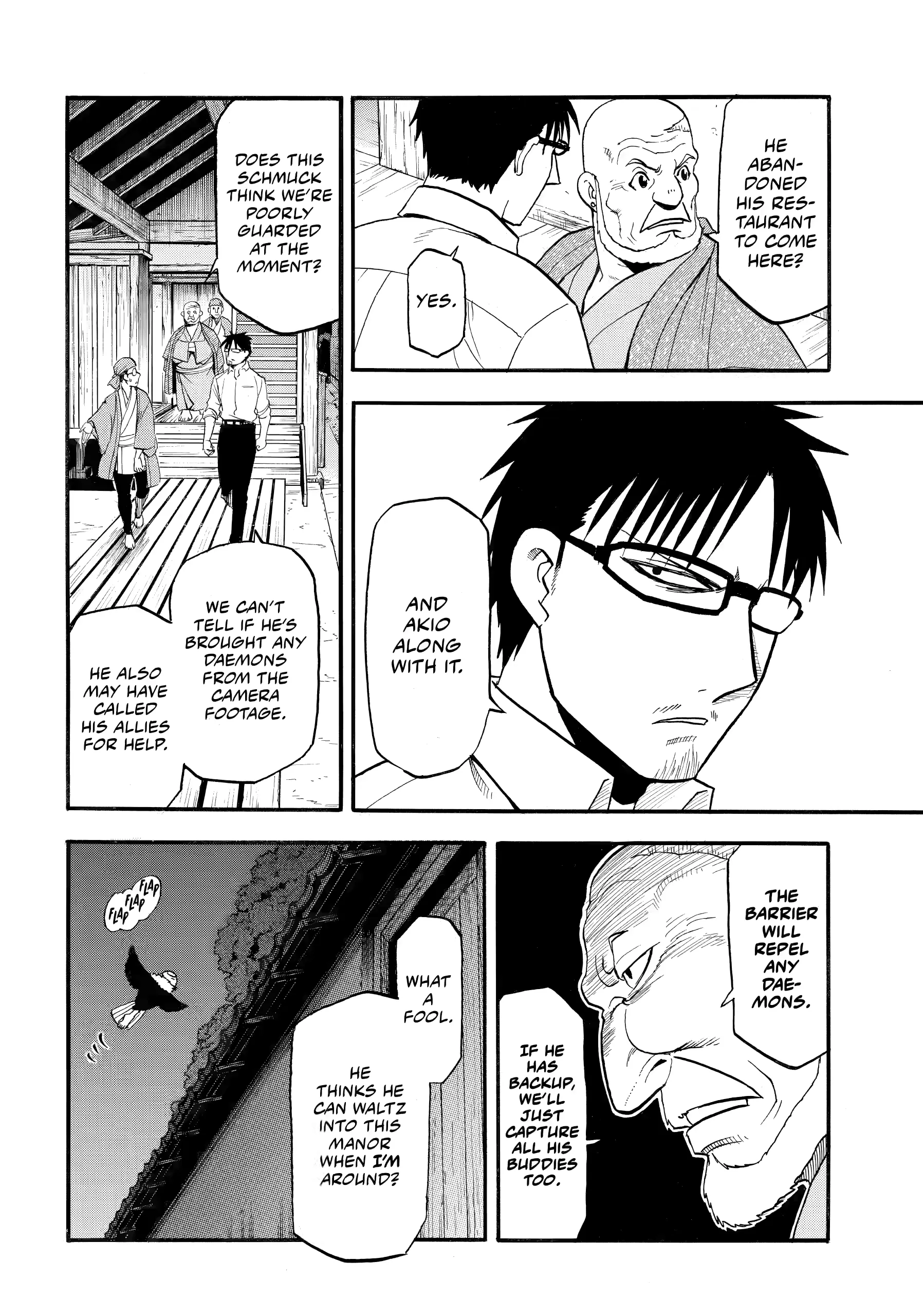 Read Yomi No Tsugai Manga Online