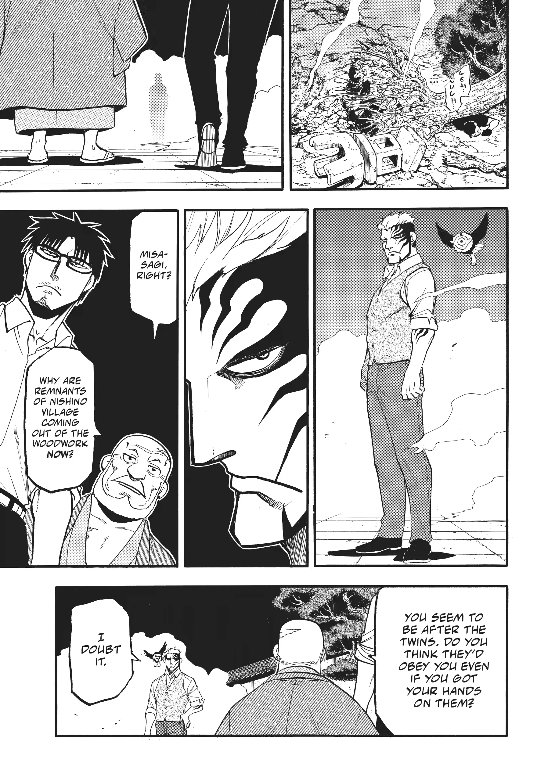 Read Yomi No Tsugai Manga Online