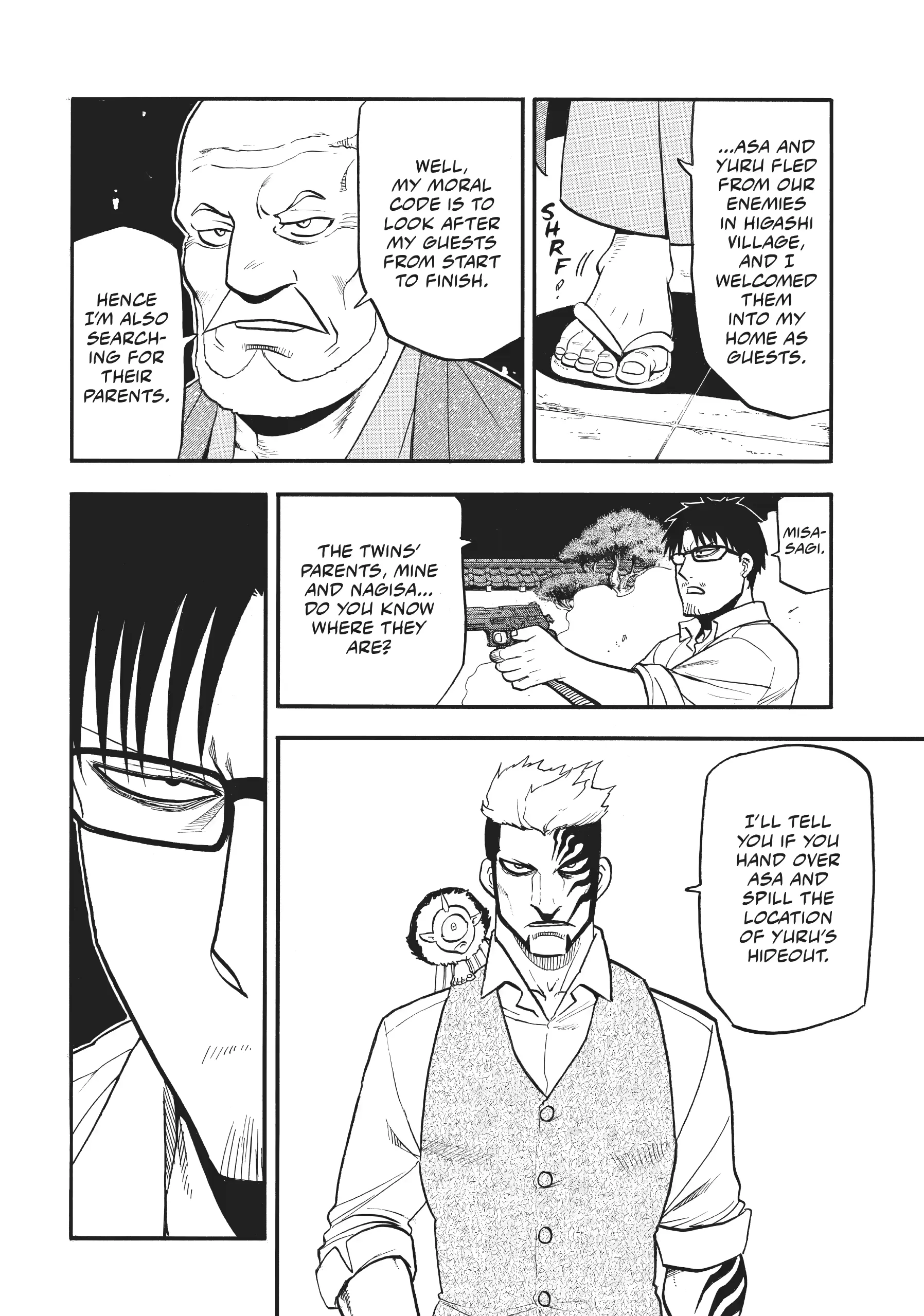 Read Yomi No Tsugai Manga Online