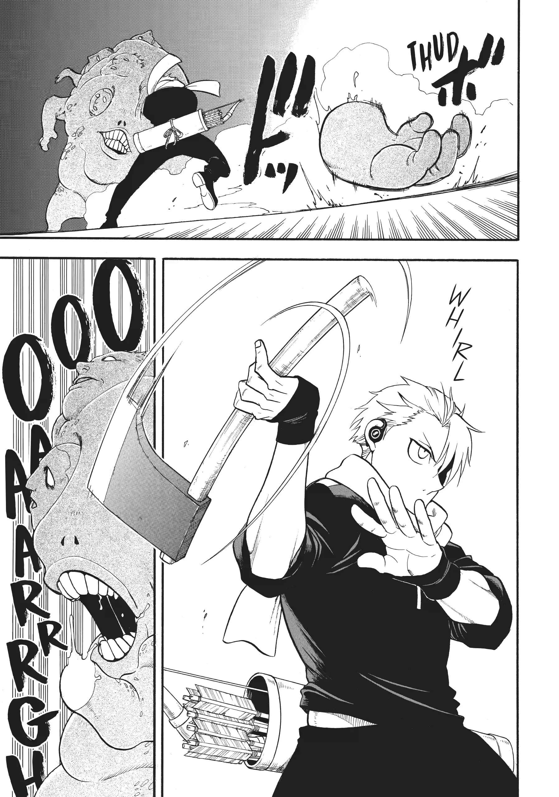 Read Yomi No Tsugai Manga Online