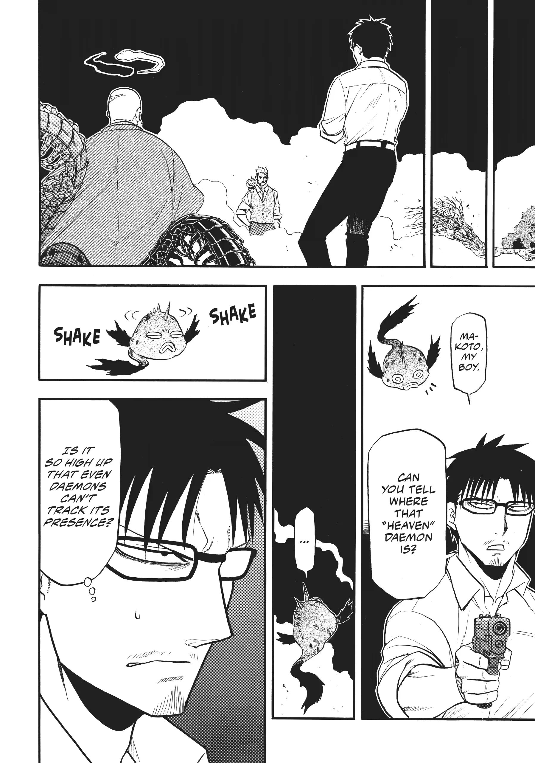 Read Yomi No Tsugai Manga Online