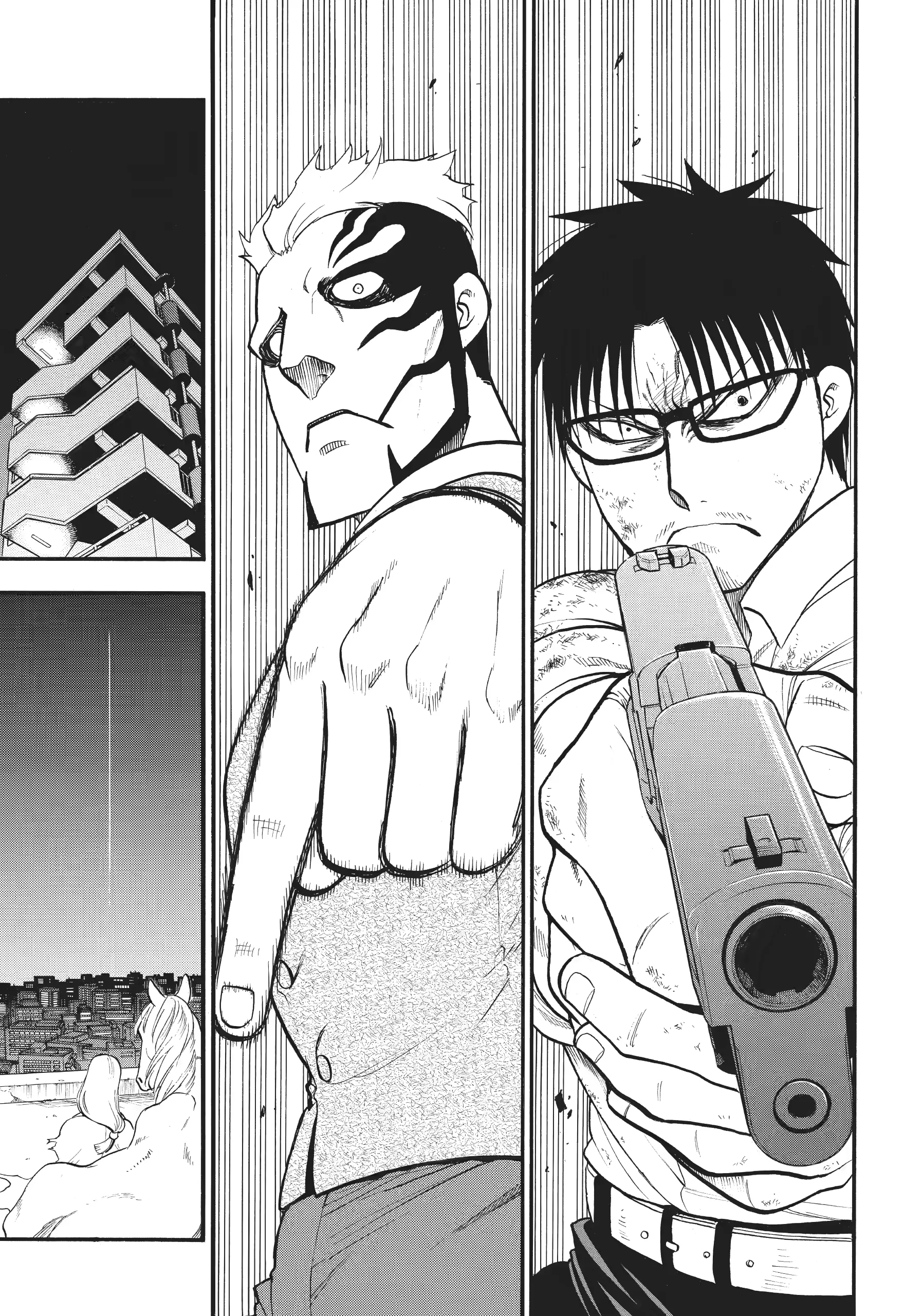 Read Yomi No Tsugai Manga Online