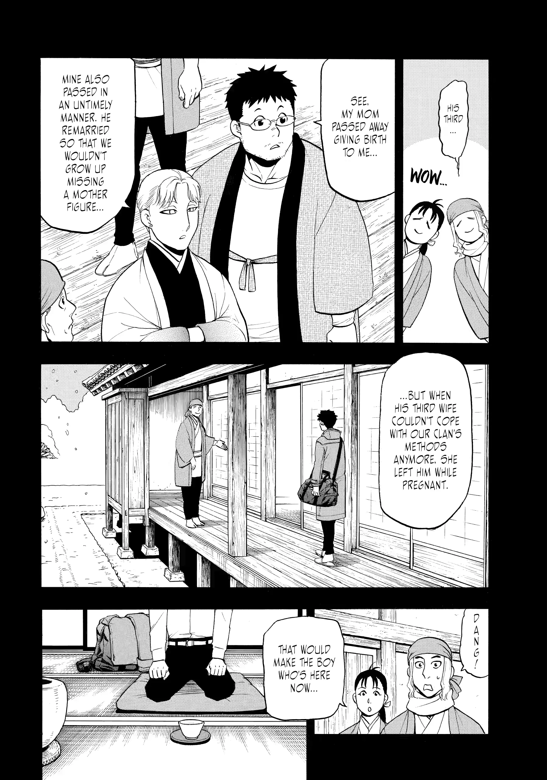Read Yomi No Tsugai Manga Online
