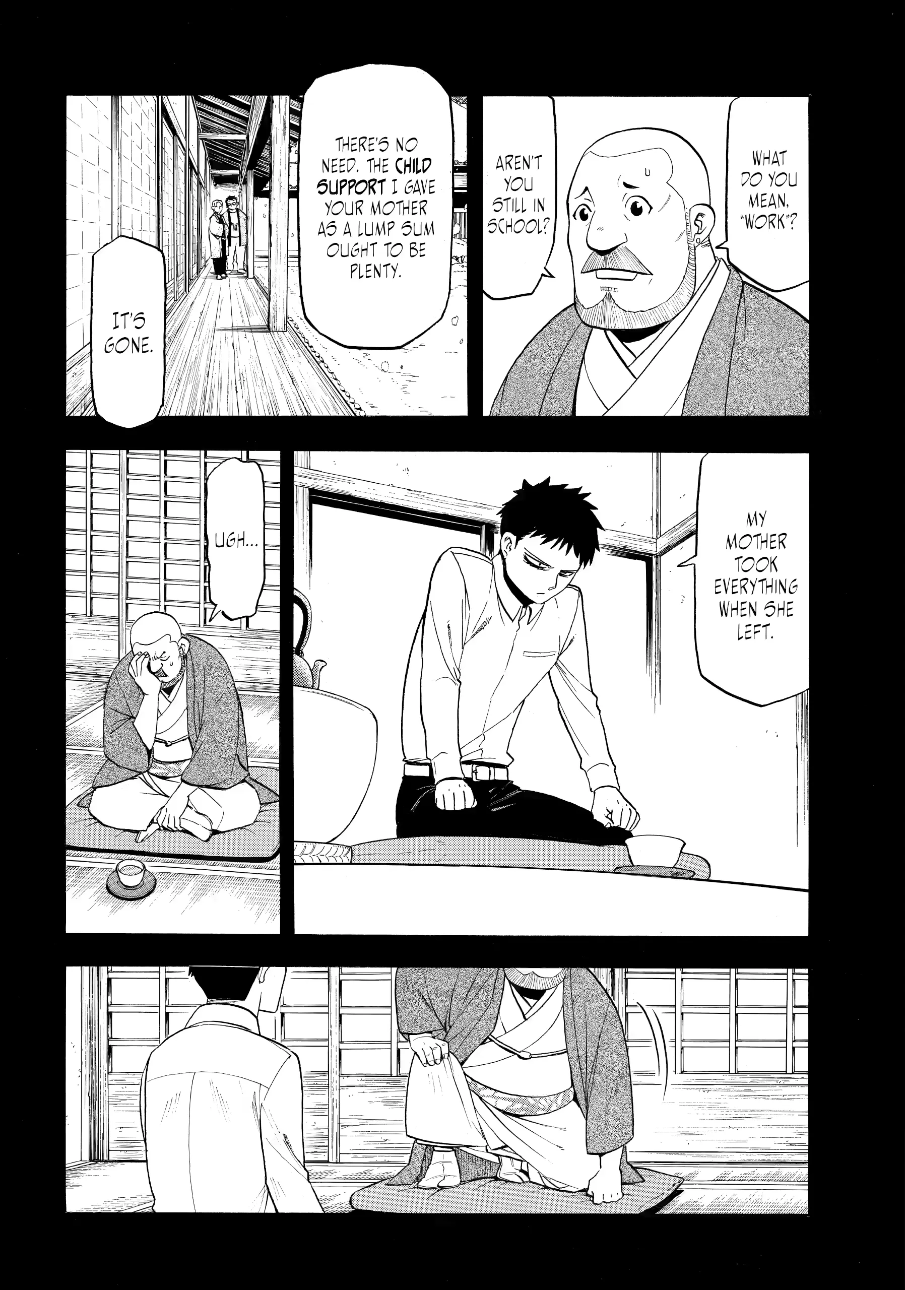 Read Yomi No Tsugai Manga Online