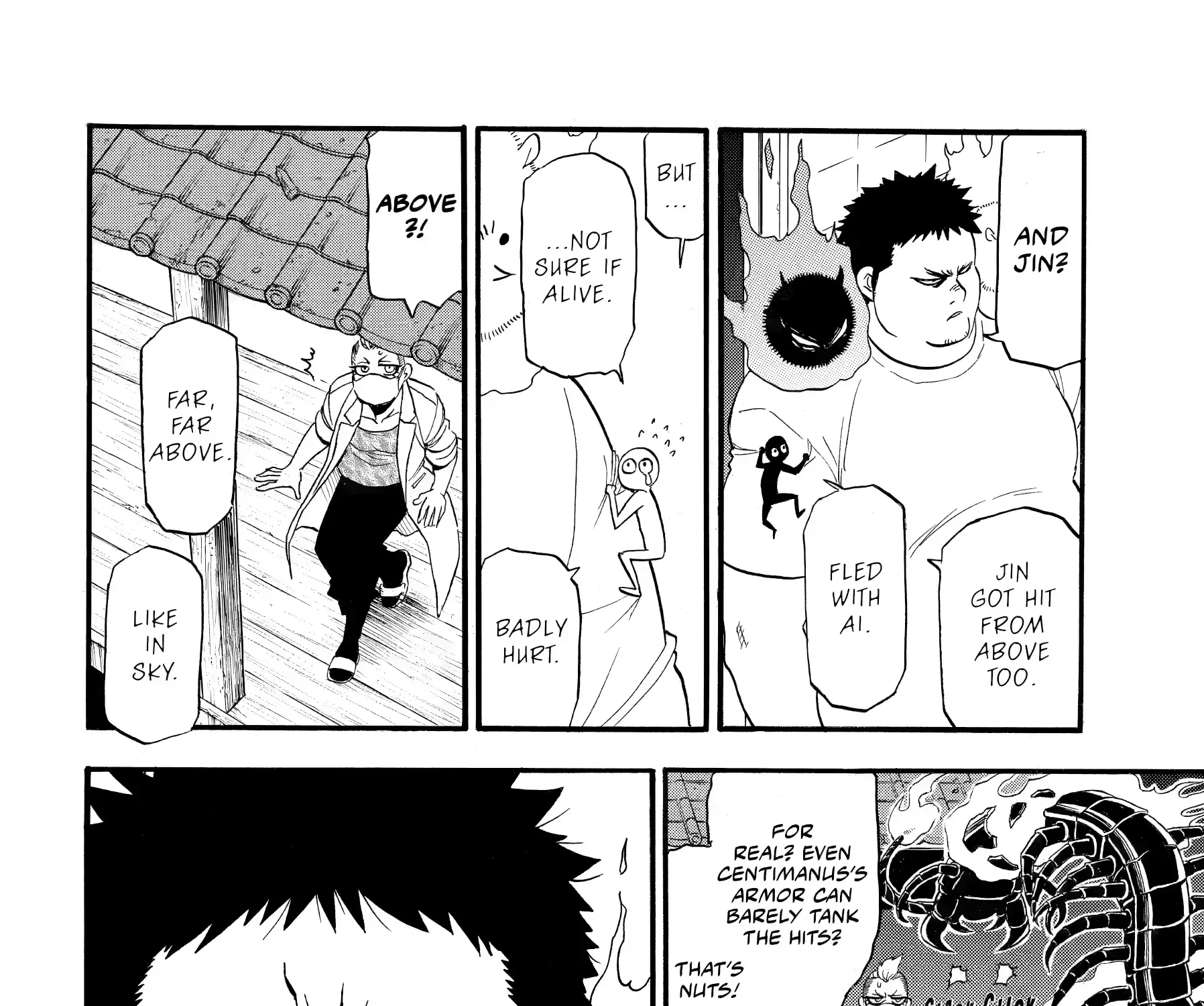 Read Yomi No Tsugai Manga Online