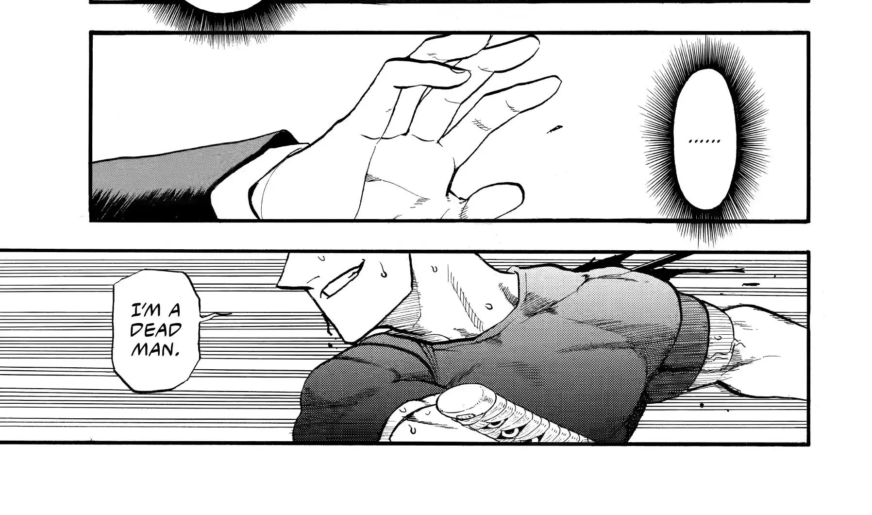 Read Yomi No Tsugai Manga Online