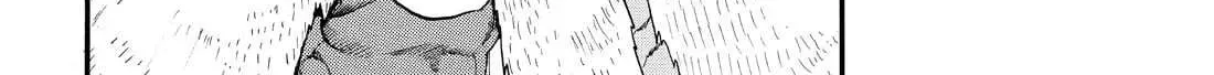 Read Yomi No Tsugai Manga Online