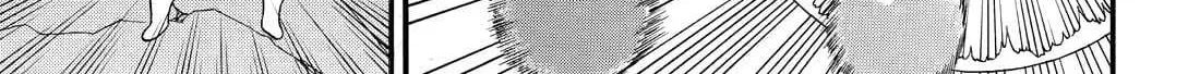 Read Yomi No Tsugai Manga Online