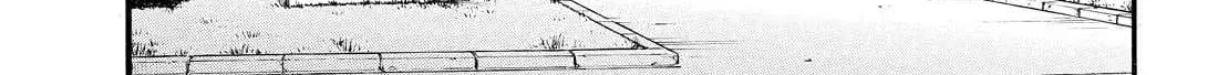 Read Yomi No Tsugai Manga Online