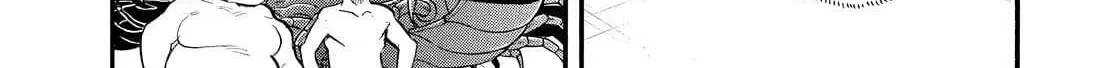 Read Yomi No Tsugai Manga Online