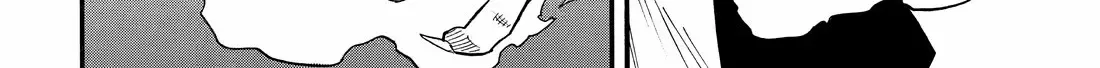 Read Yomi No Tsugai Manga Online