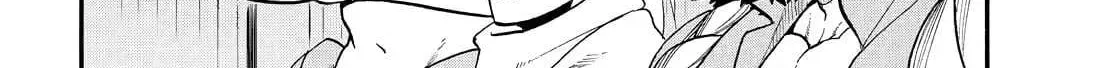 Read Yomi No Tsugai Manga Online