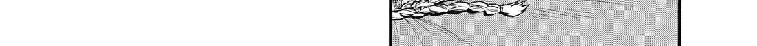 Read Yomi No Tsugai Manga Online