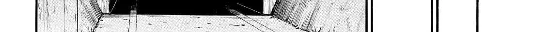 Read Yomi No Tsugai Manga Online