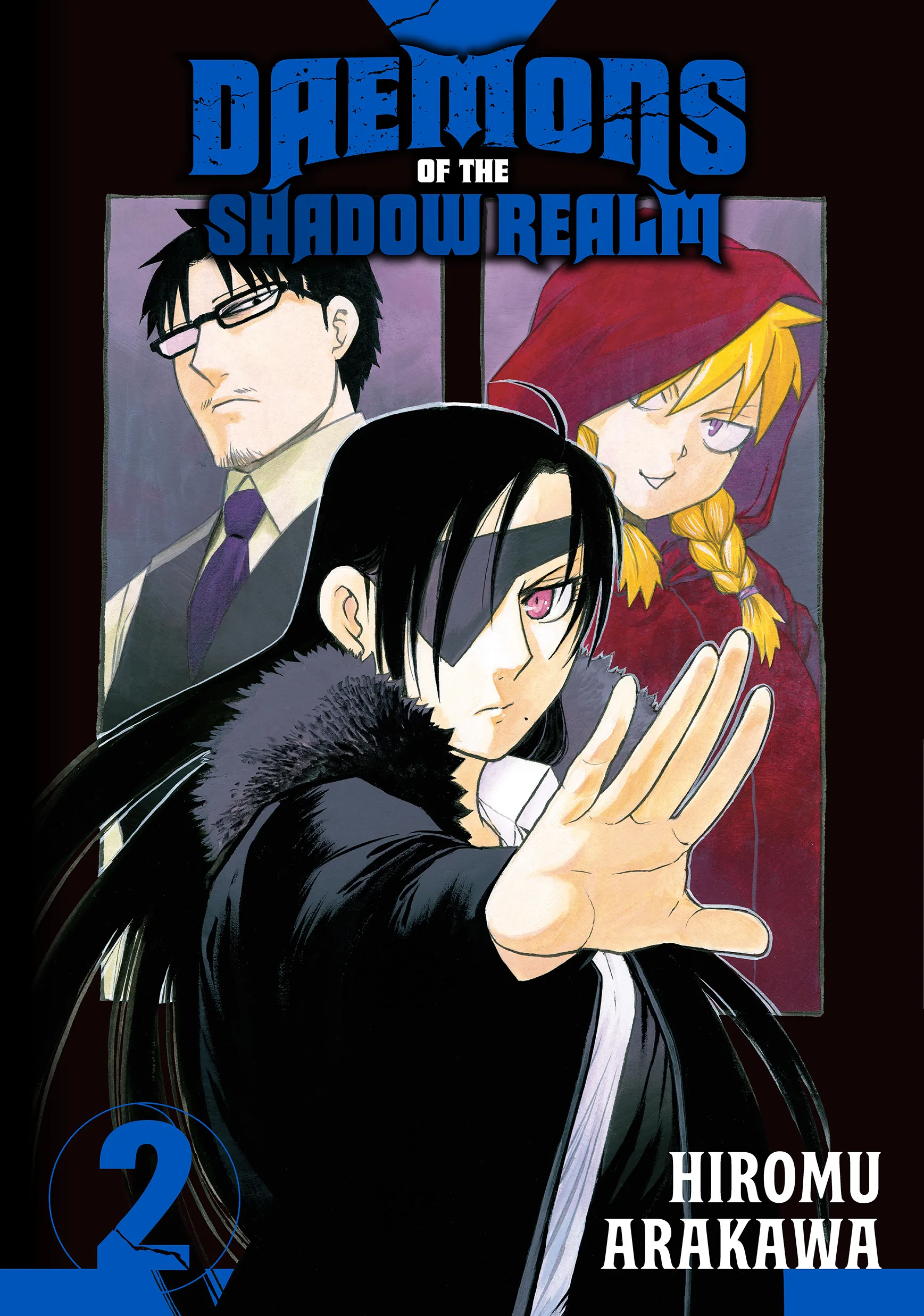 Read Yomi No Tsugai Manga Online