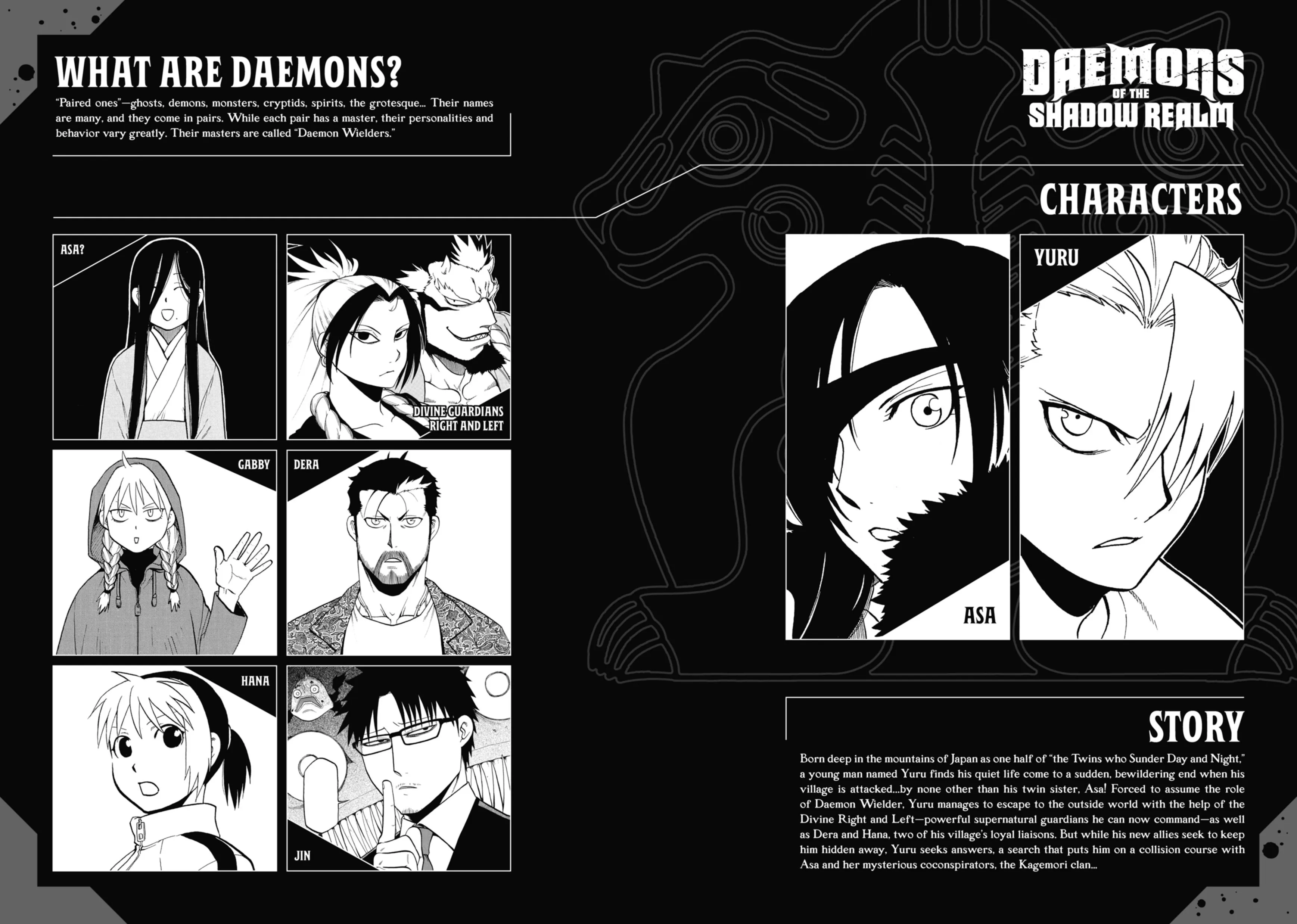 Read Yomi No Tsugai Manga Online