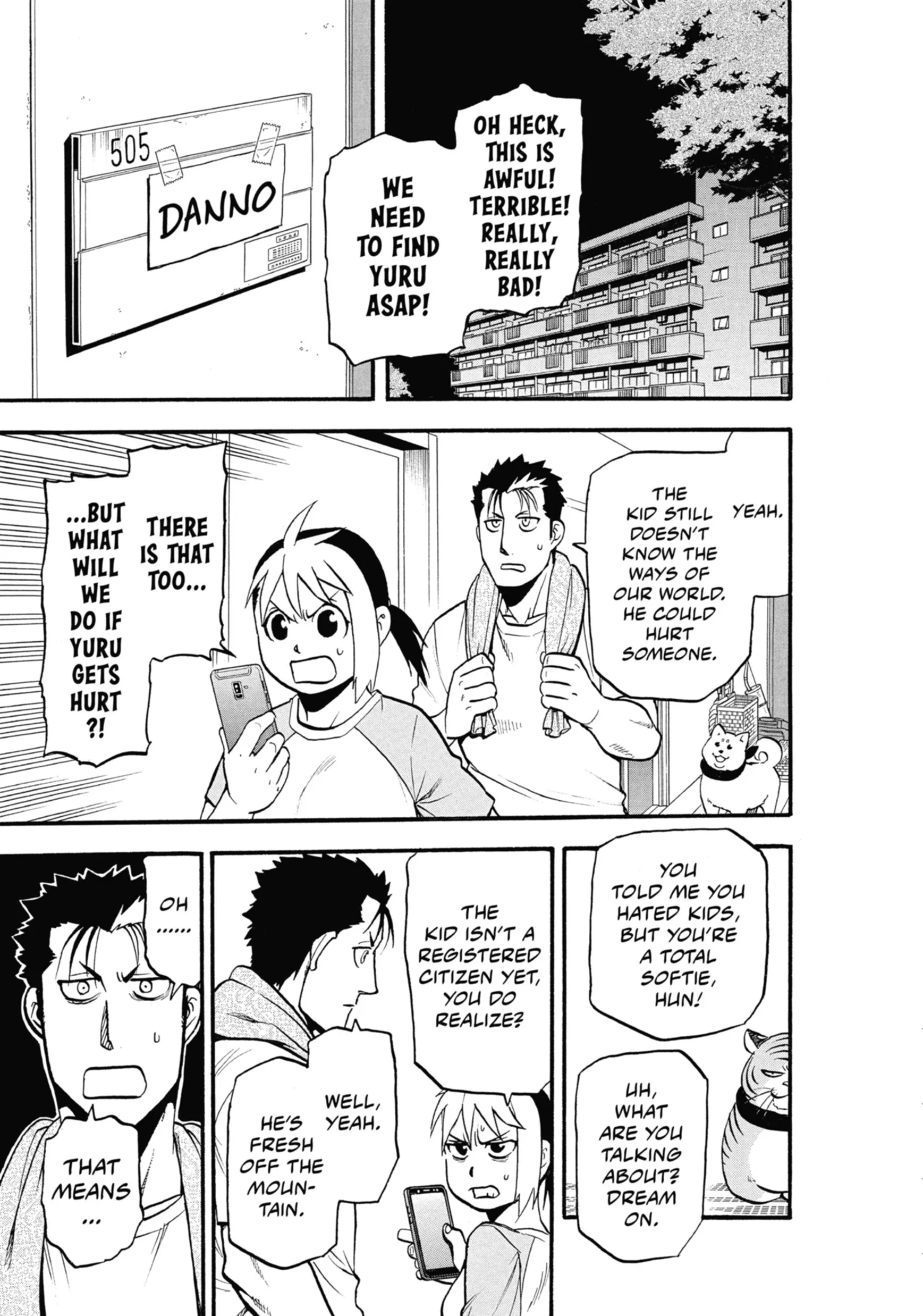 Read Yomi No Tsugai Manga Online