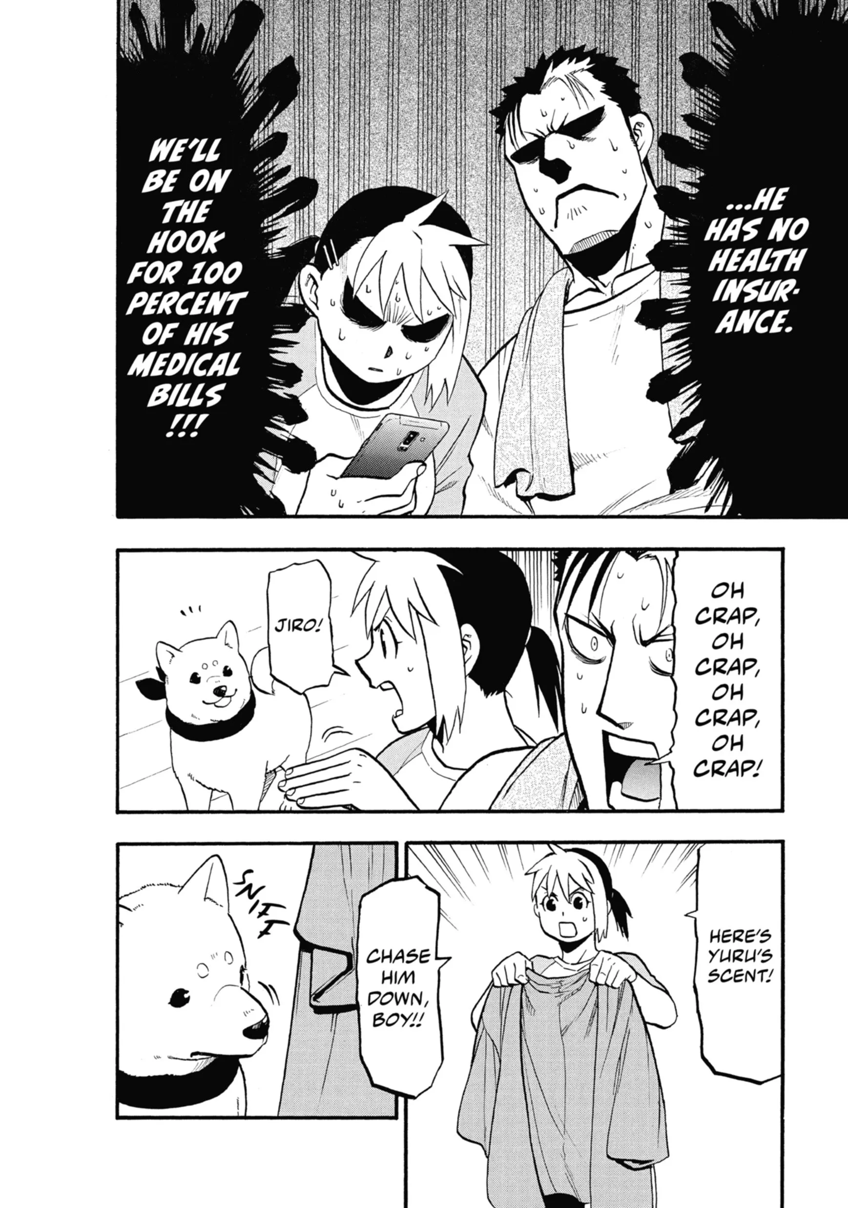 Read Yomi No Tsugai Manga Online