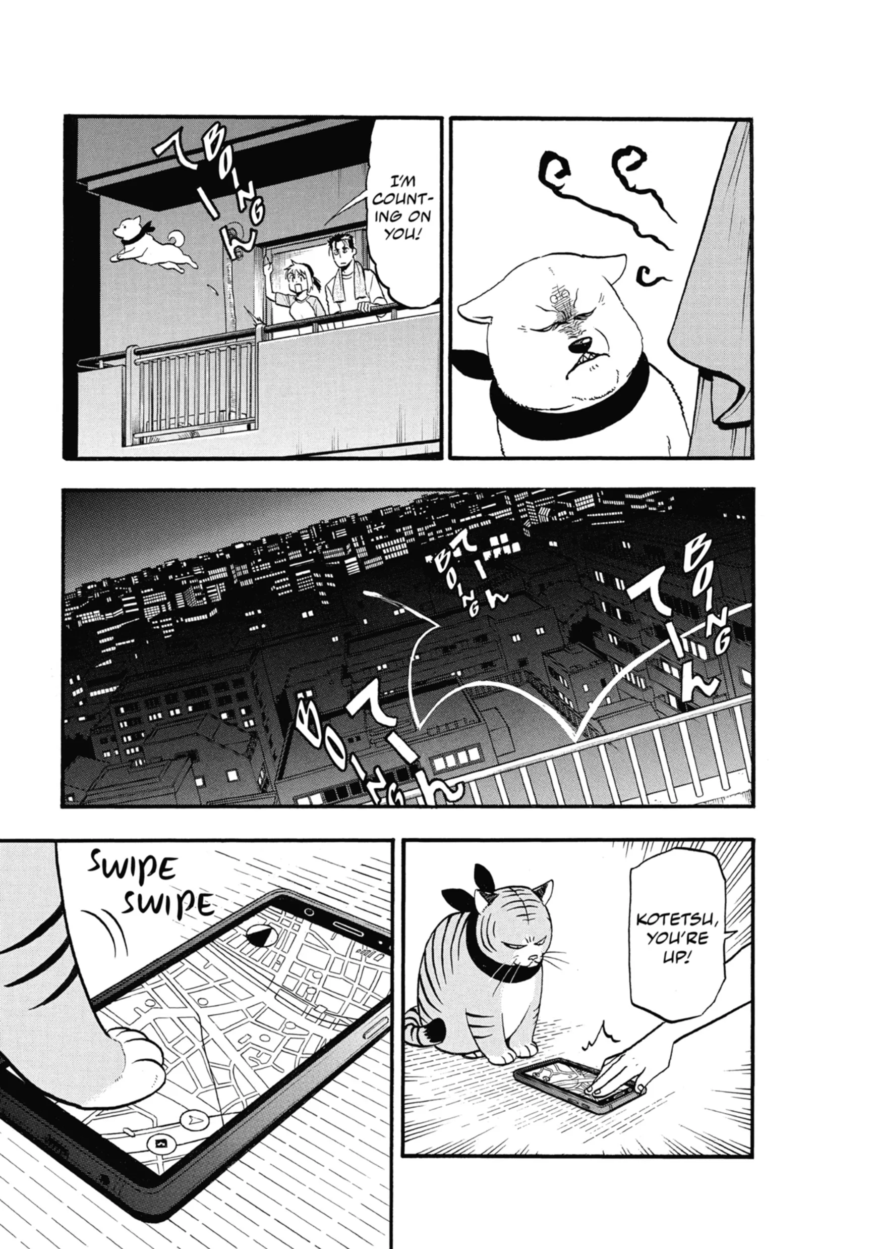 Read Yomi No Tsugai Manga Online