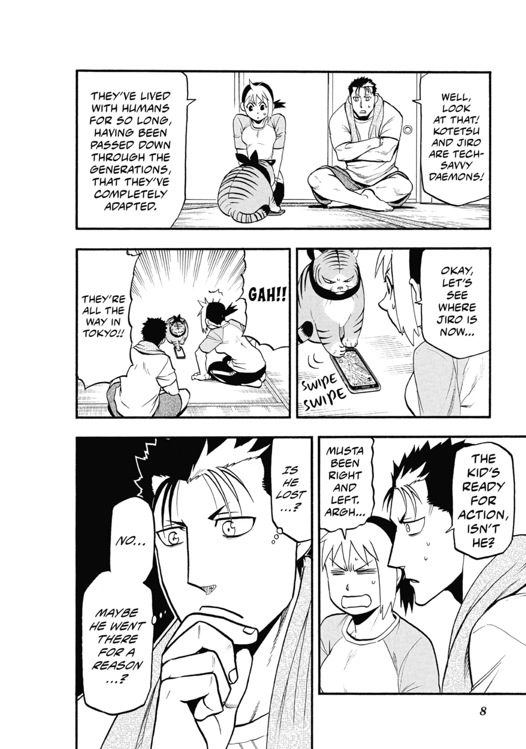 Read Yomi No Tsugai Manga Online