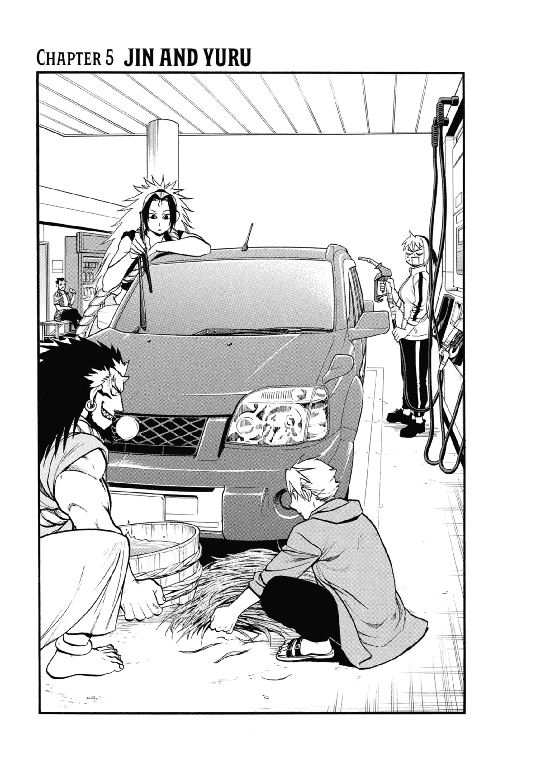 Read Yomi No Tsugai Manga Online