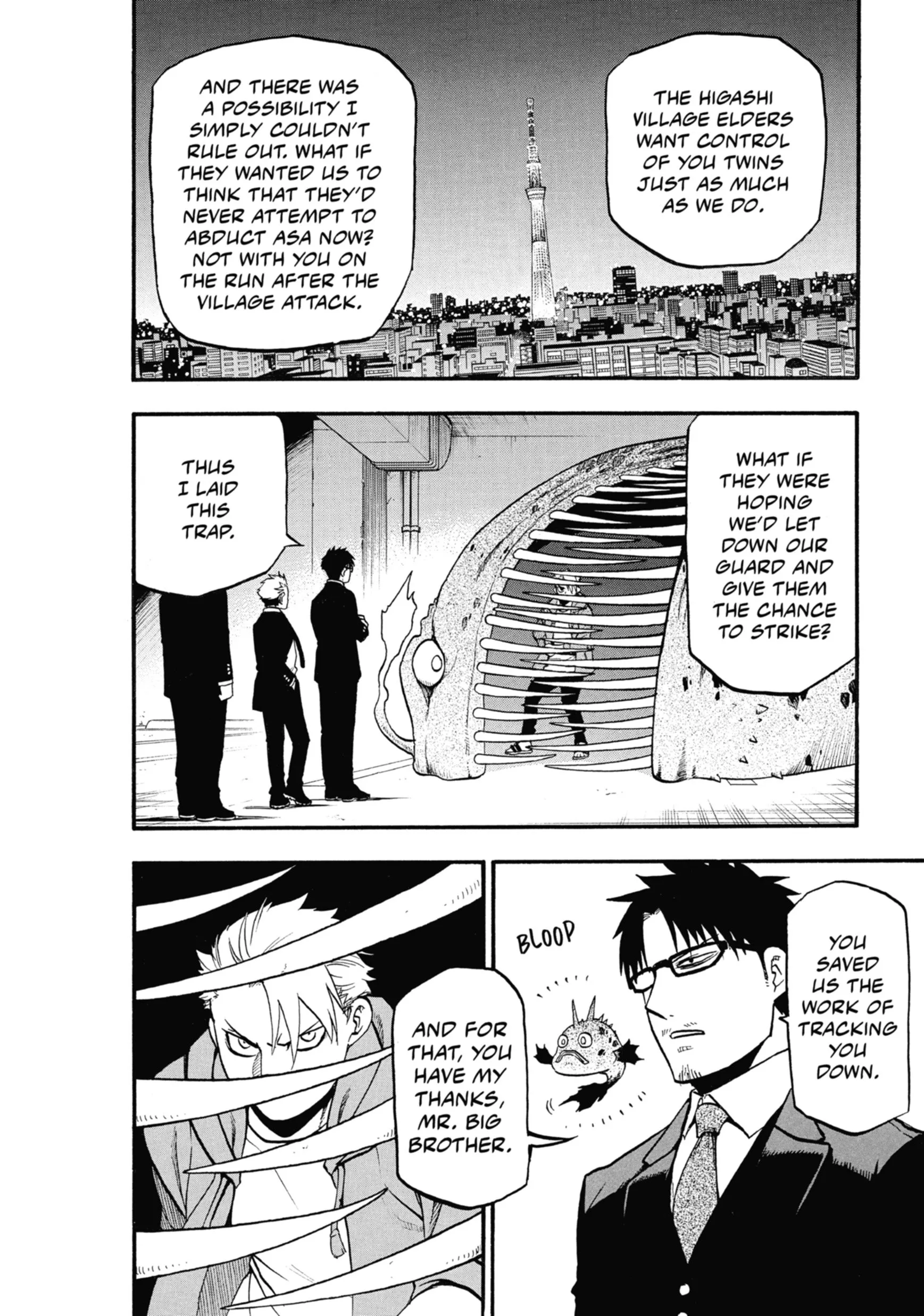 Read Yomi No Tsugai Manga Online