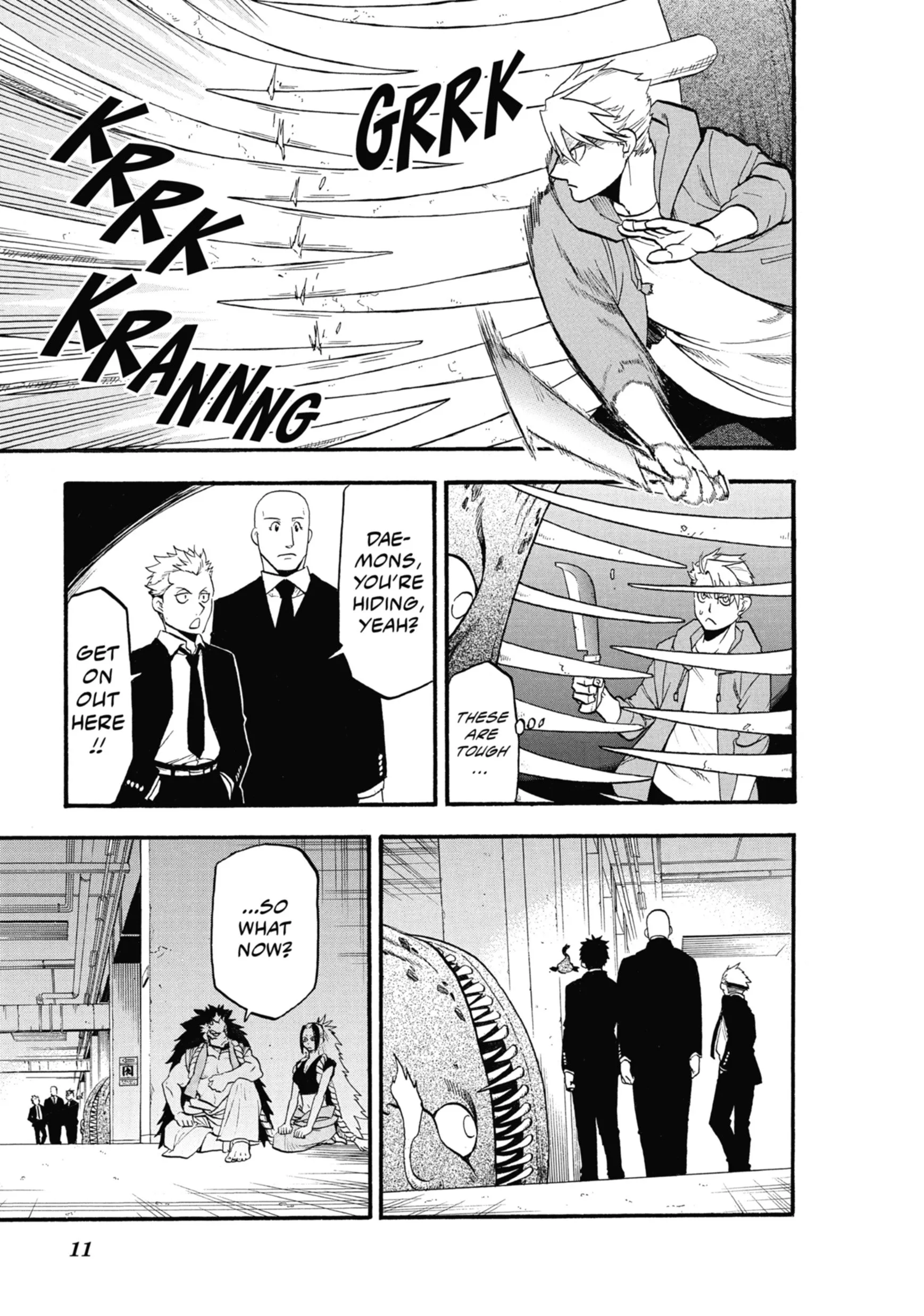 Read Yomi No Tsugai Manga Online