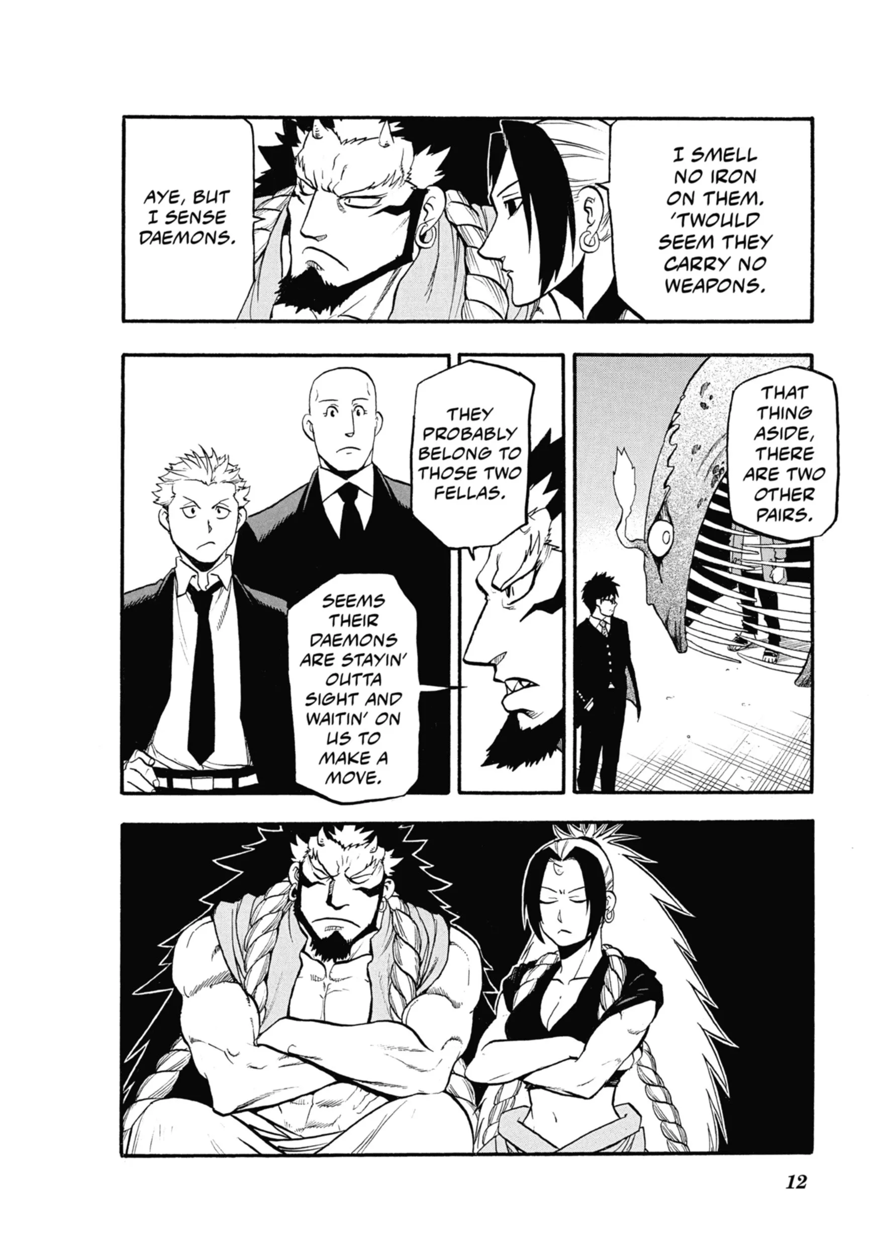 Read Yomi No Tsugai Manga Online