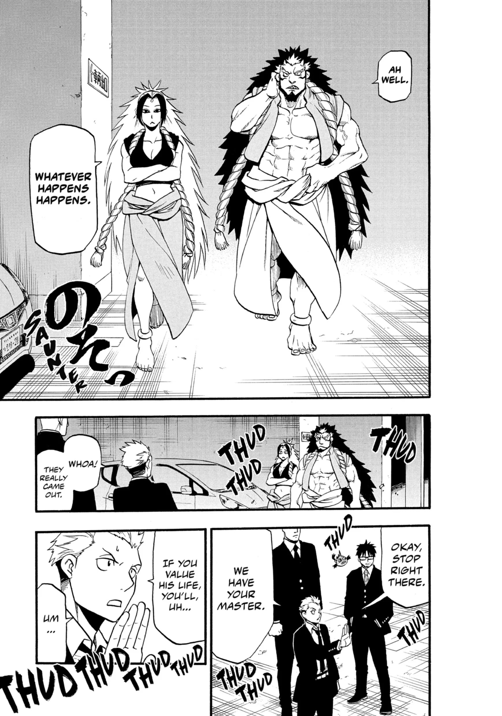 Read Yomi No Tsugai Manga Online