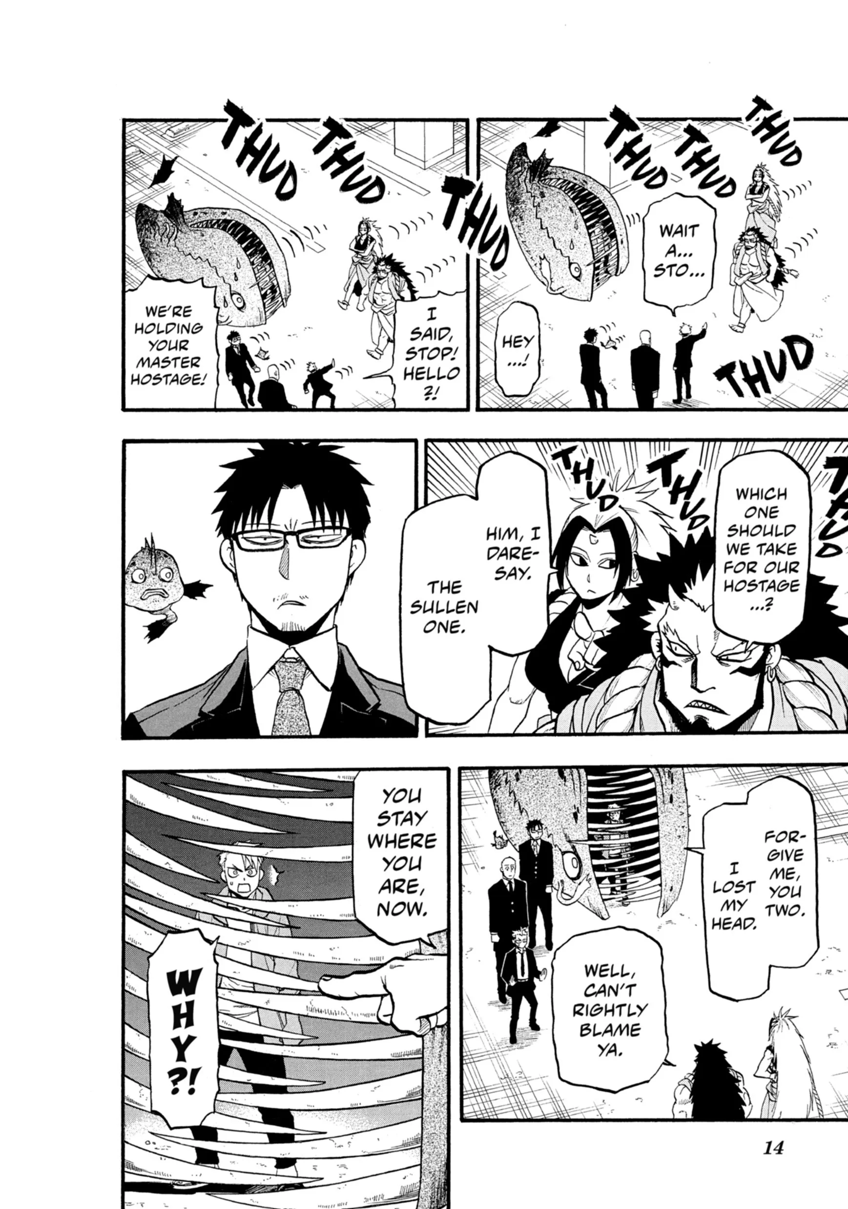 Read Yomi No Tsugai Manga Online