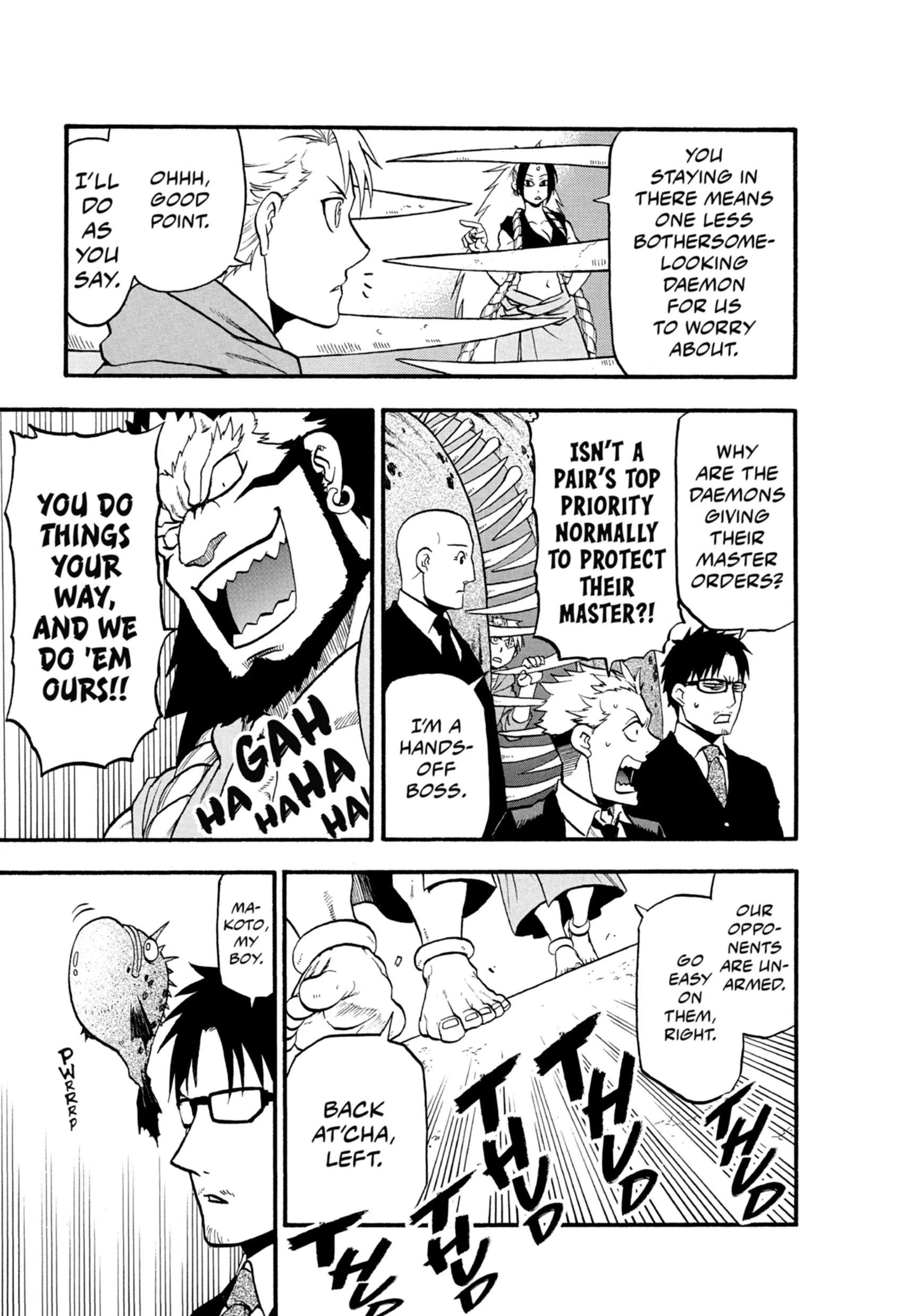 Read Yomi No Tsugai Manga Online